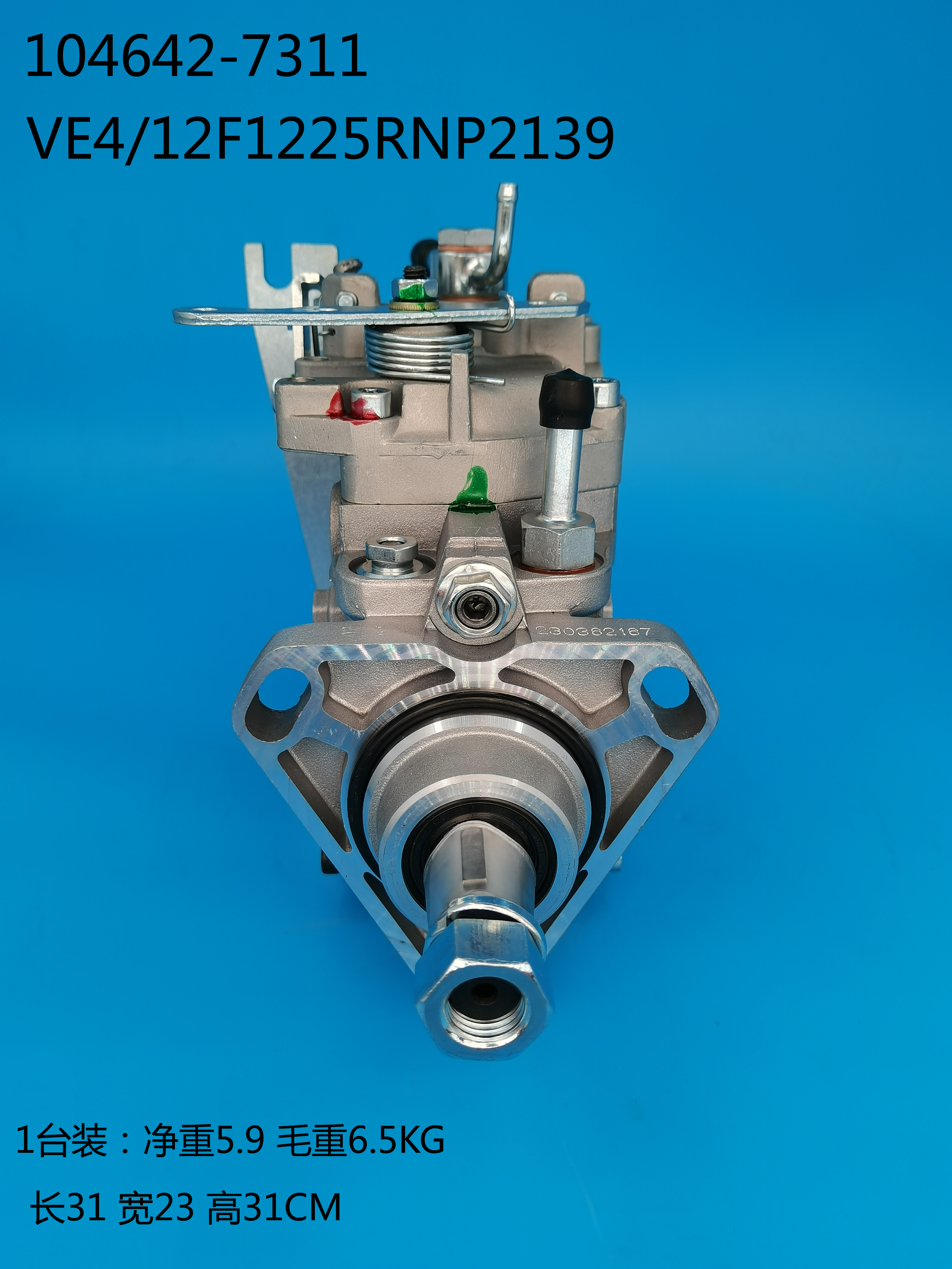 104642-7311__NP-VE4/12F1225RNP2139__12990451000__R2139 (2) 104642-7311__np-ve4 / 12f1225rnp2139__12990451000__r2139 (2)