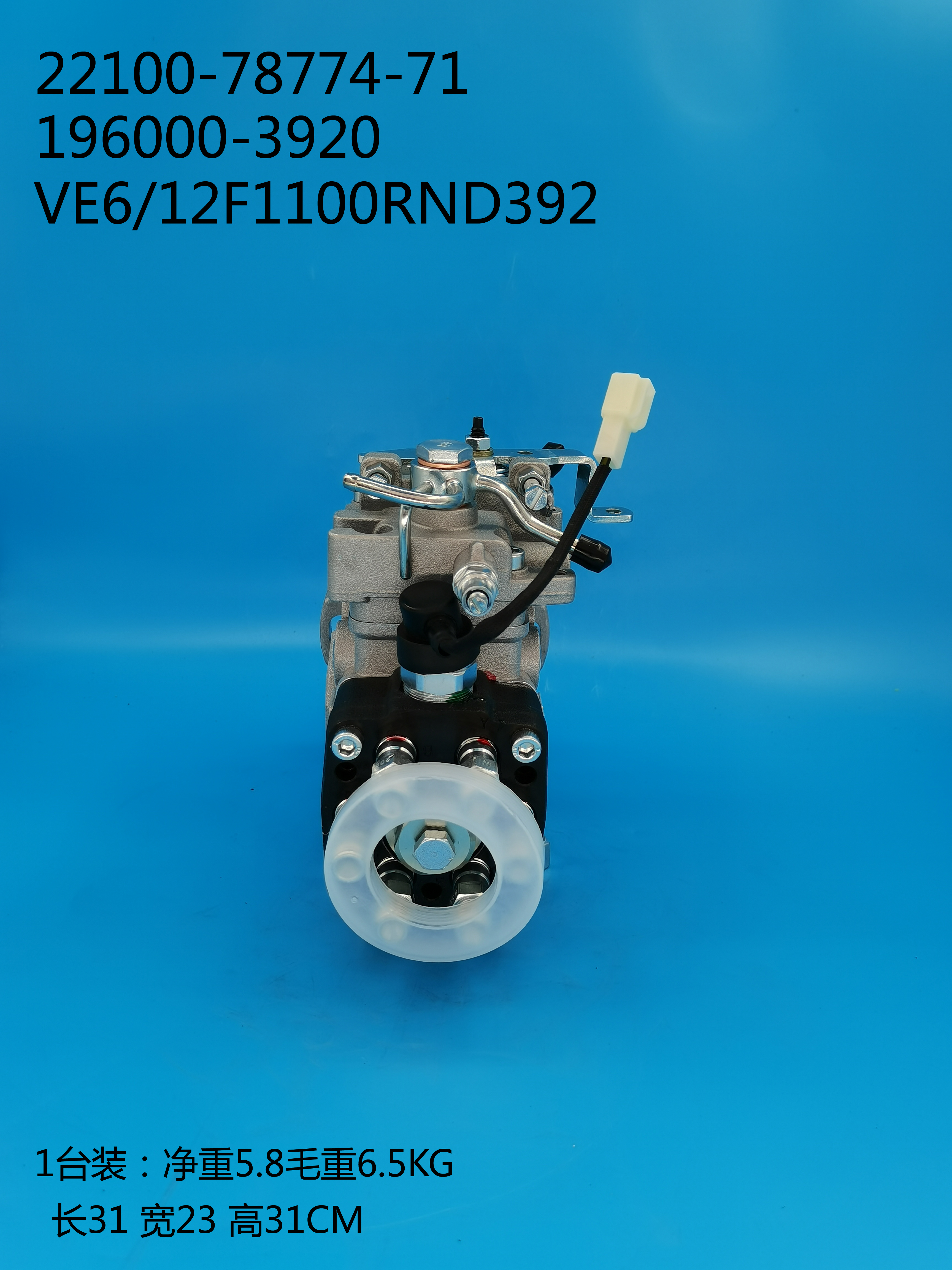 196000-3920__VE6/12F1100RND392__22100-78774-71__R392 (4) 196000-3920__VE6 / 12F1100RND392__22100-78774-71__R392 (4)