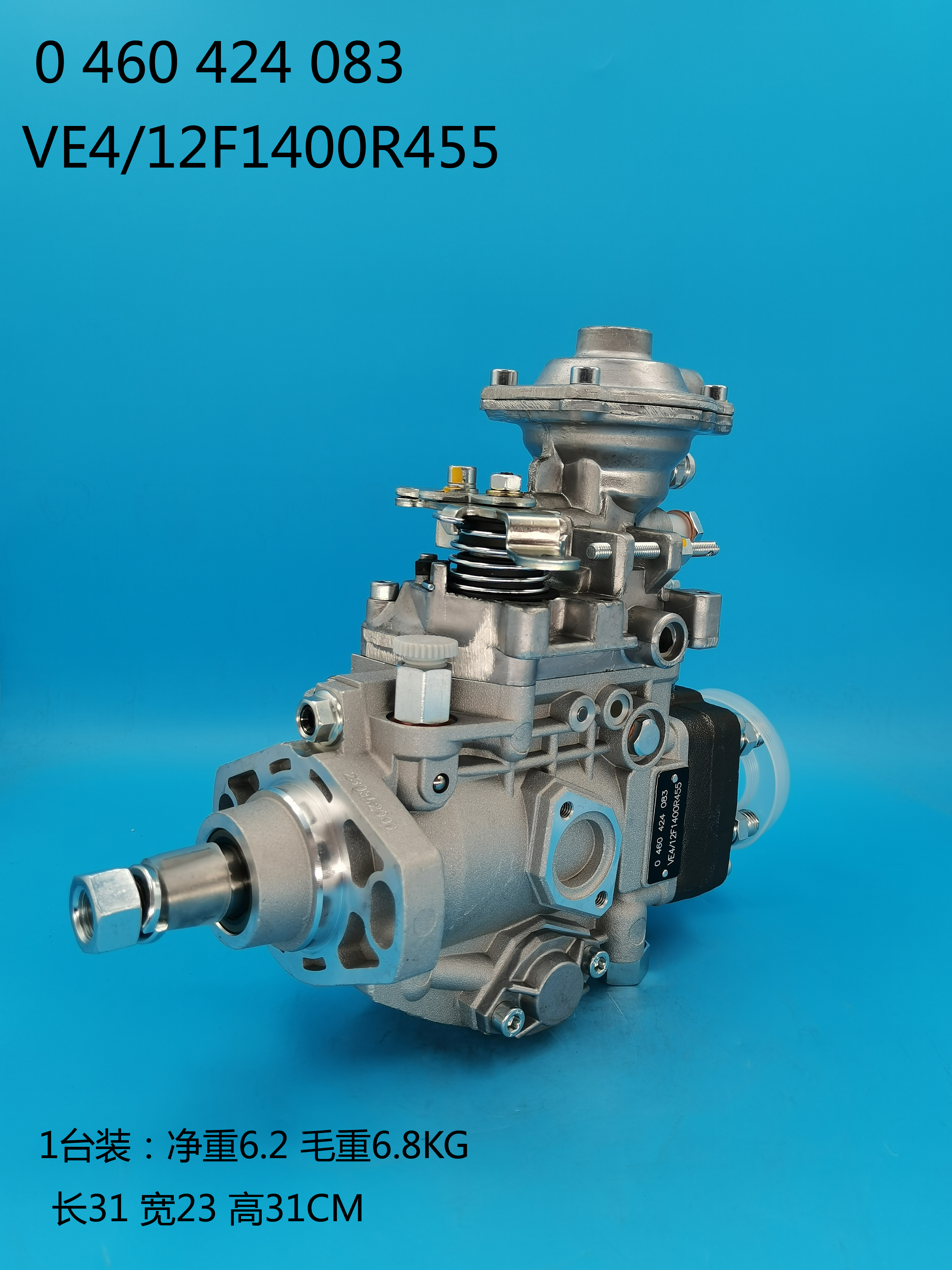 0460424083__VE4/12F1400R455__77378__R455 (5) 0460424083__VE4 / 12F1400R455__77378__R455 (5)