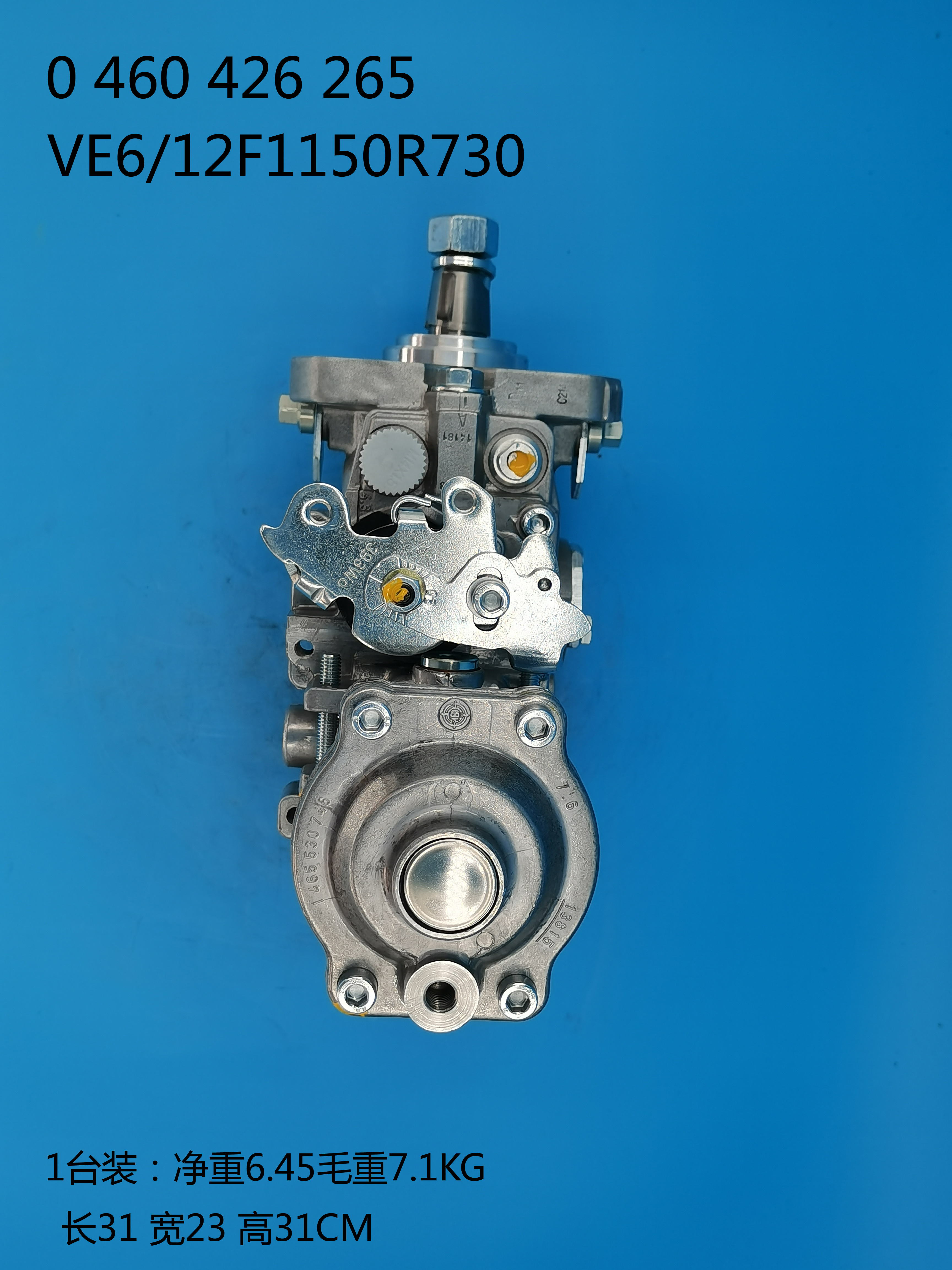 0460426265__VE6/12F1150R730__87801140__R730 (2) 0460426265__VE6 /