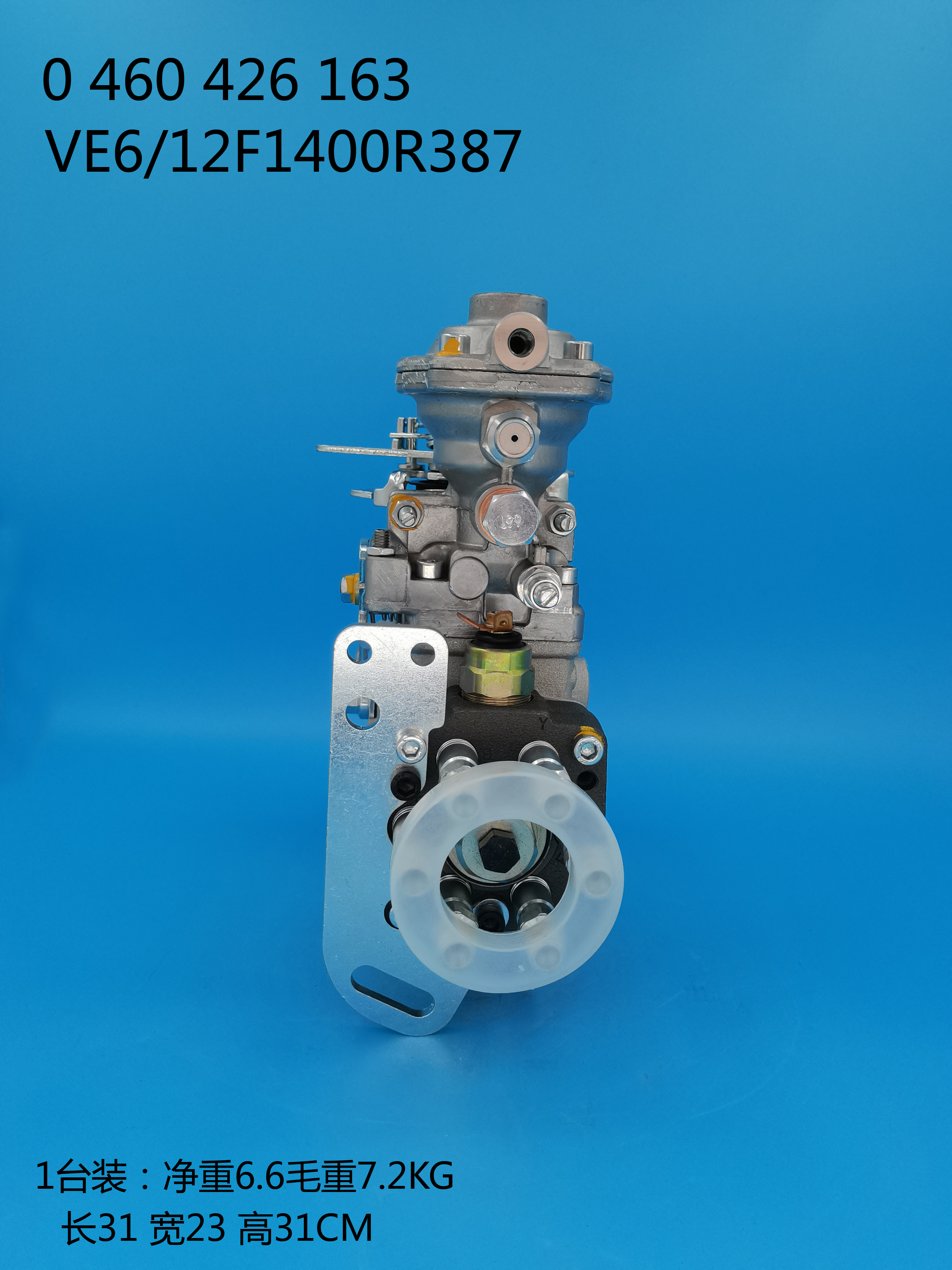 0460426163__VE6/12F1400R387__3916914__R387 (3) 0460426163__VE6 / 12F1400R387__3916914__R387 (3)