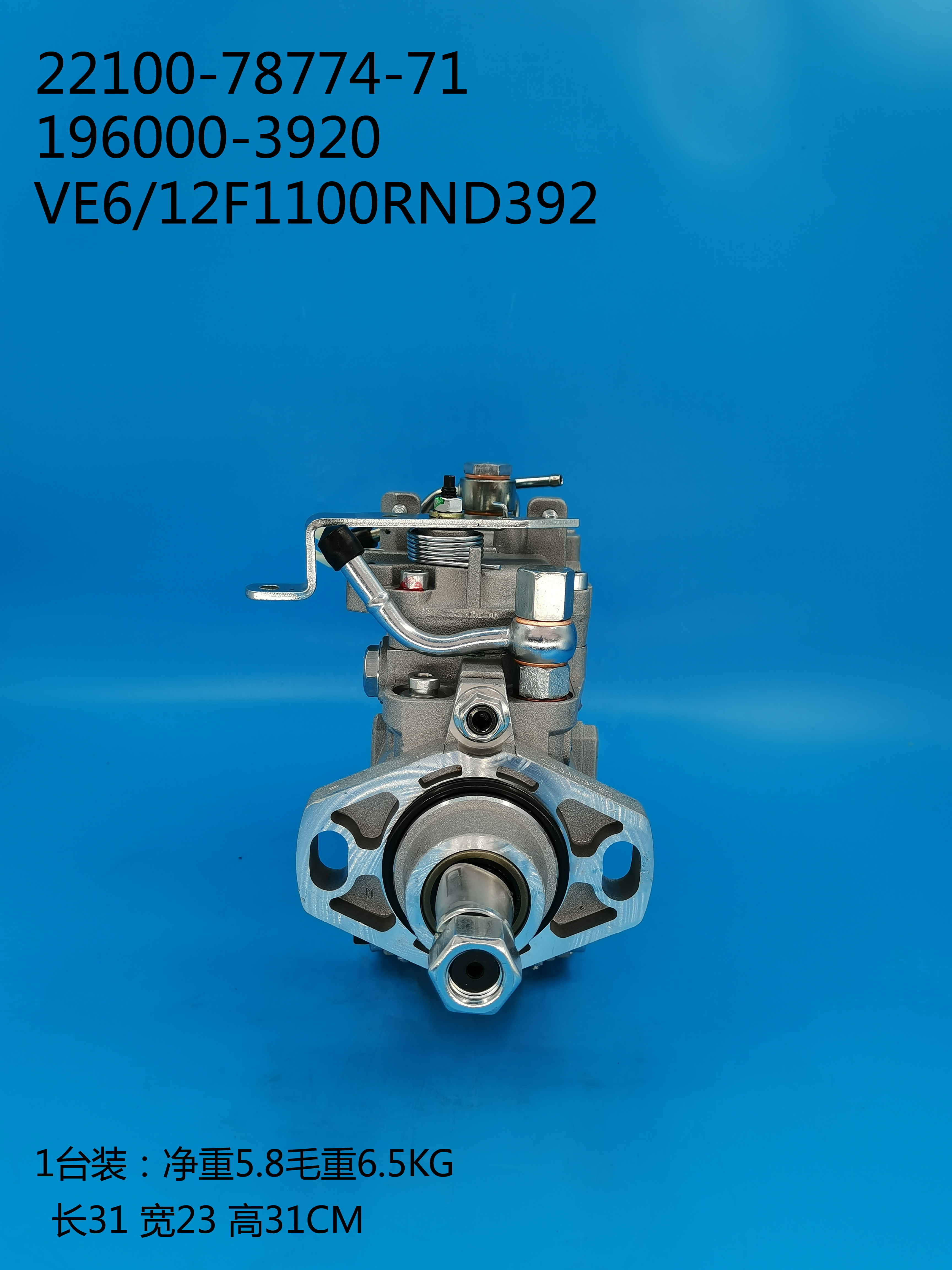 196000-3920__VE6/12F1100RND392__22100-78774-71__R392 (3) 196000-3920__VE6 / 12F1100RND392__22100-78774-71__R392 (3)