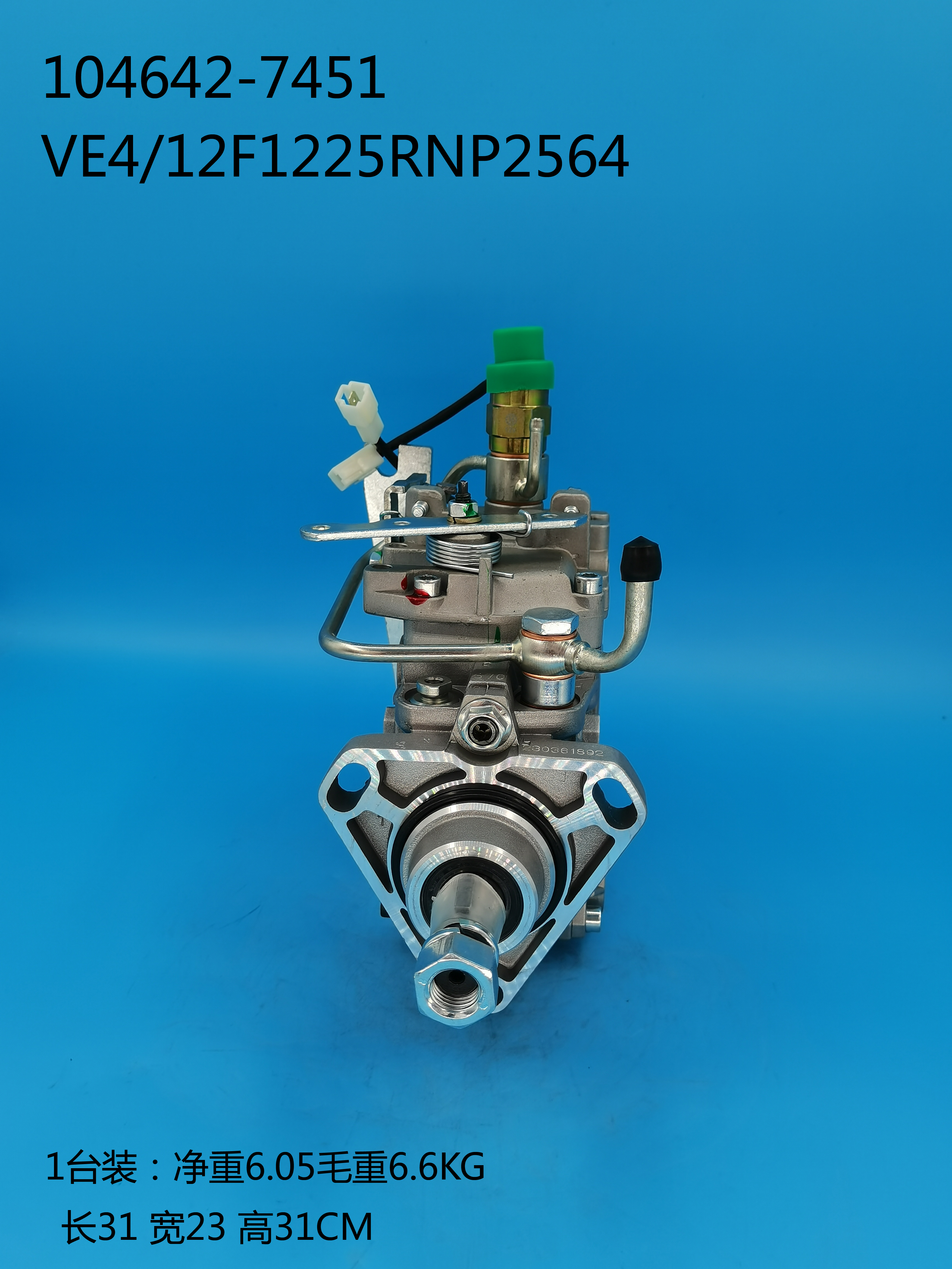 104642-7451__NP-VE4/12F1225RNP2564__129917-51201__R2564 (3) 104642-7451__NP-VE4 / 12F1225RNP2564__129917-51201__R2564 (3)