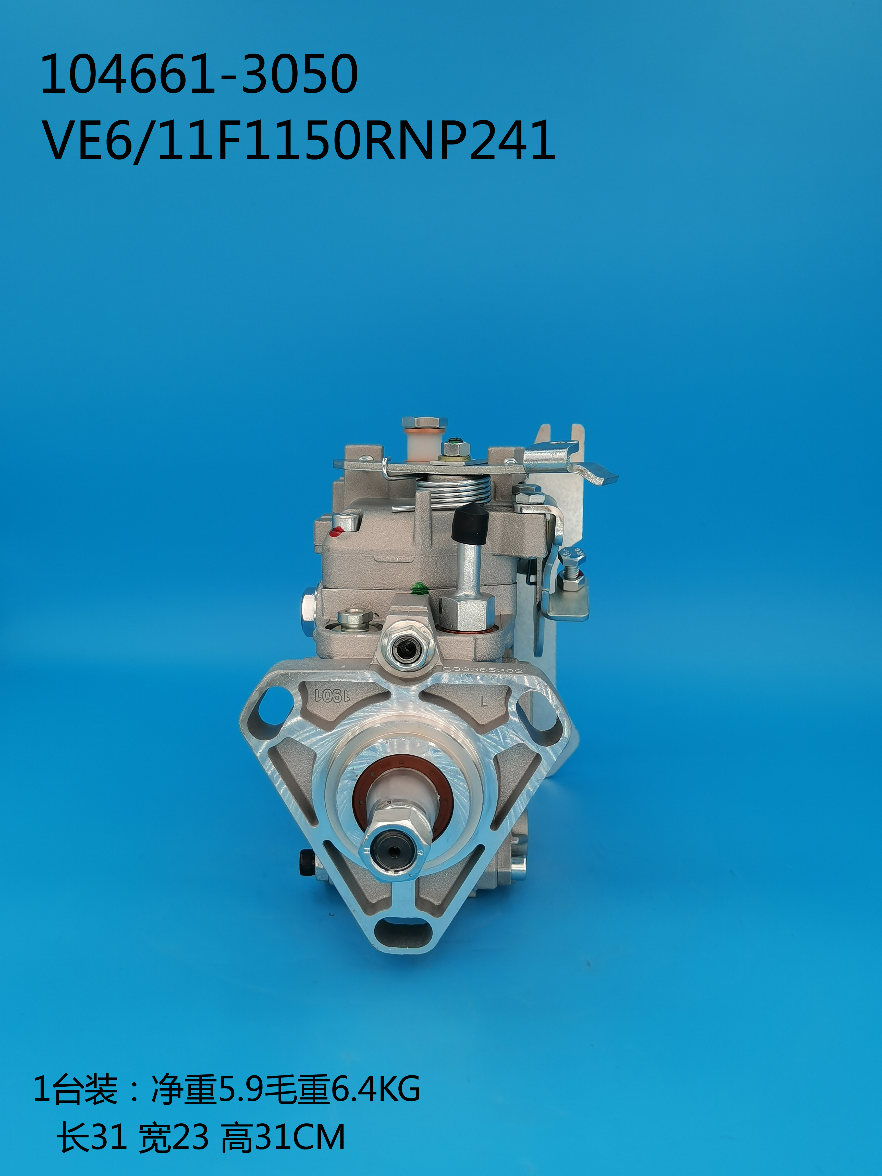 104661-3050__NP-VE6/11F1150RNP241__32B65-00210__R241 (4) 104661-3050__NP-VE6 / 11F1150RNP241__32B65-00210__R241 (4)