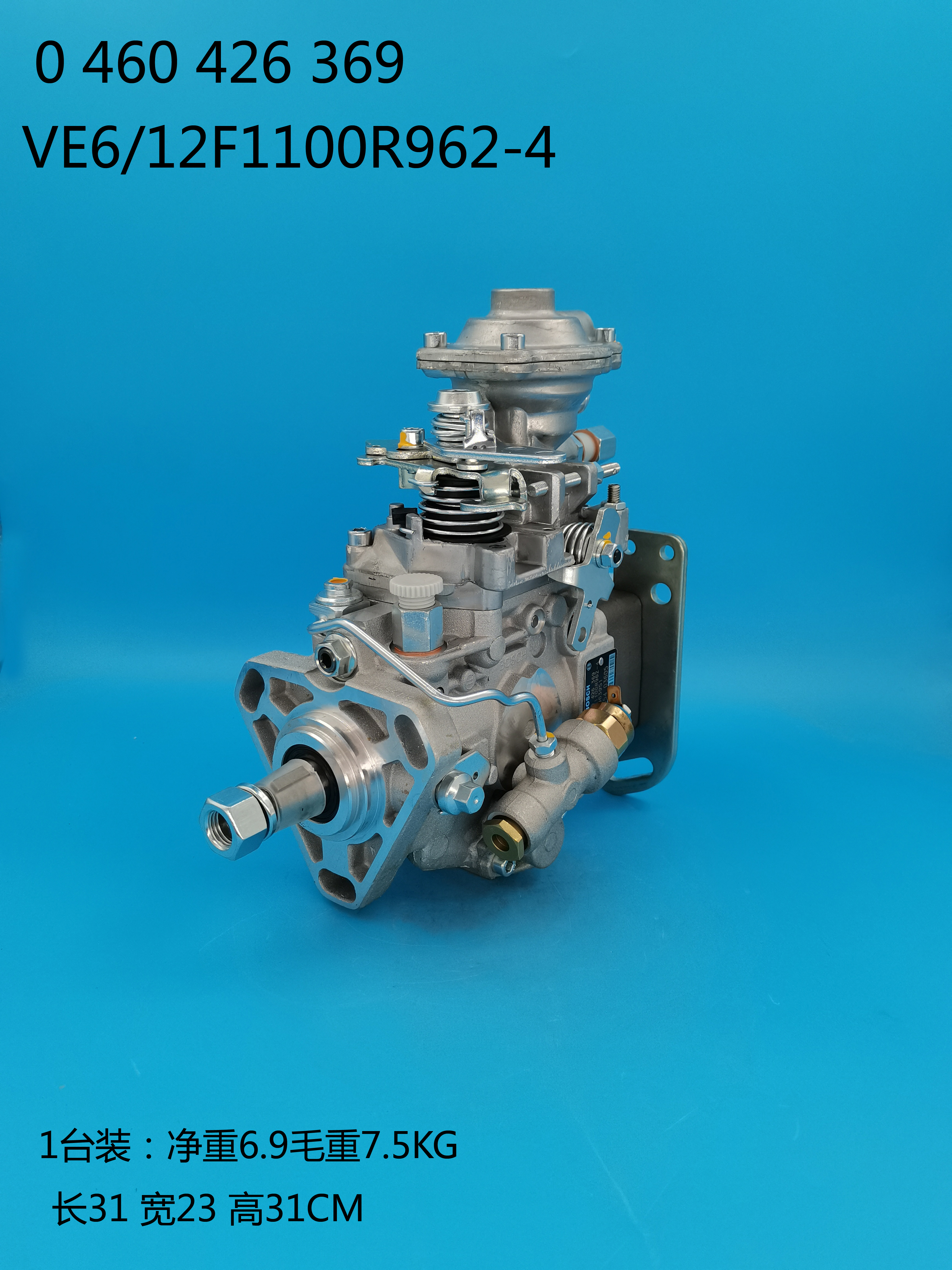 0460426369__VE6/12F1100R962-4__3963951、3963952、3288251__R962-4 (5) 0460426369__VE6 / 12F1100R962-4__3963951、3963952、3288251__R962-4 (5)