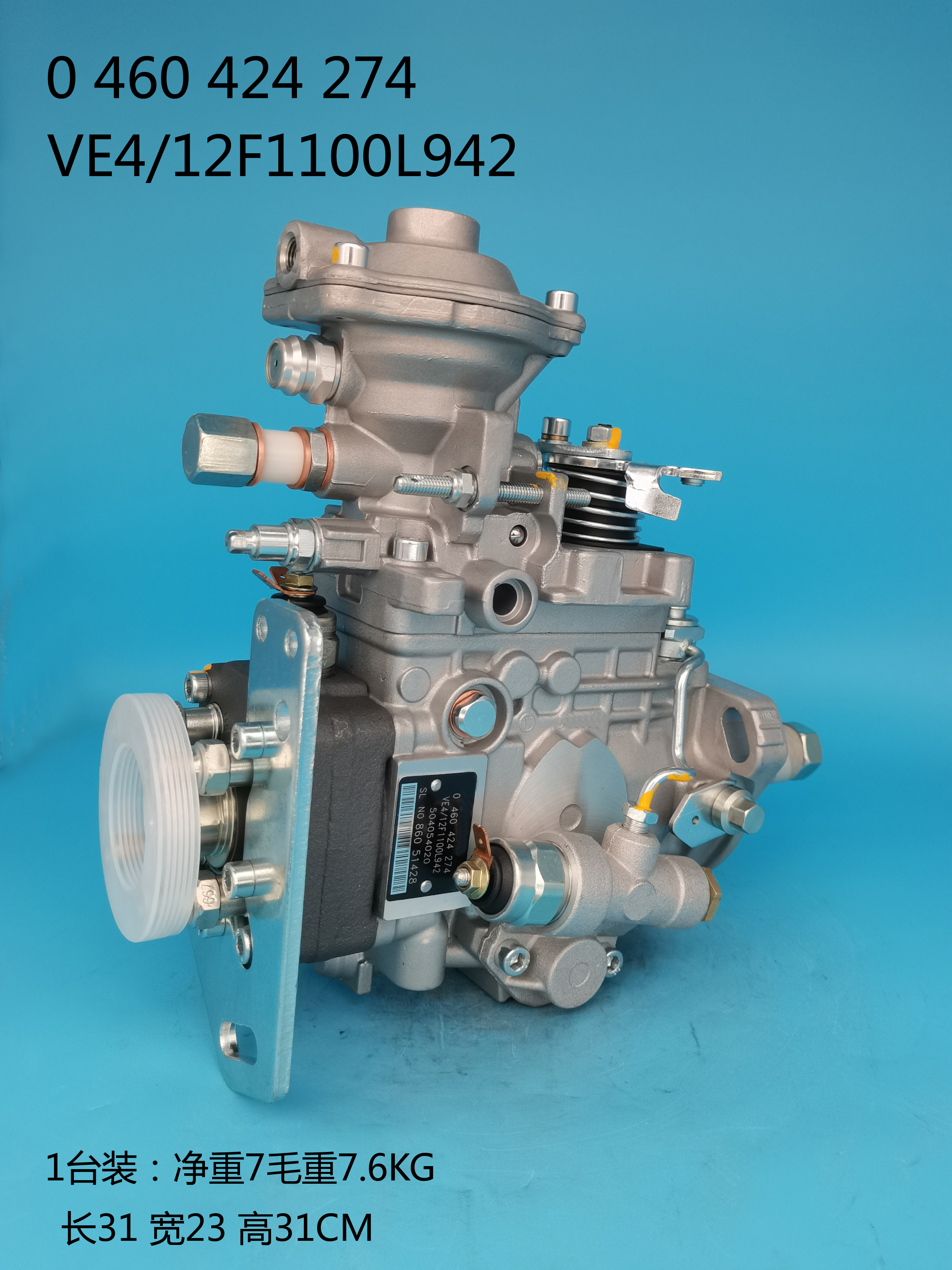 0460424274__VE4/12F1100L942__504054020__L942 (5) 0460424274__VE4 / 12F1100L942__504054020__L942 (5) 0460424274__VE4 / 12F1100L942__504040404040404040404054054054054054054054054054054054054054054054054054054054054040404405440540424405440544054тели