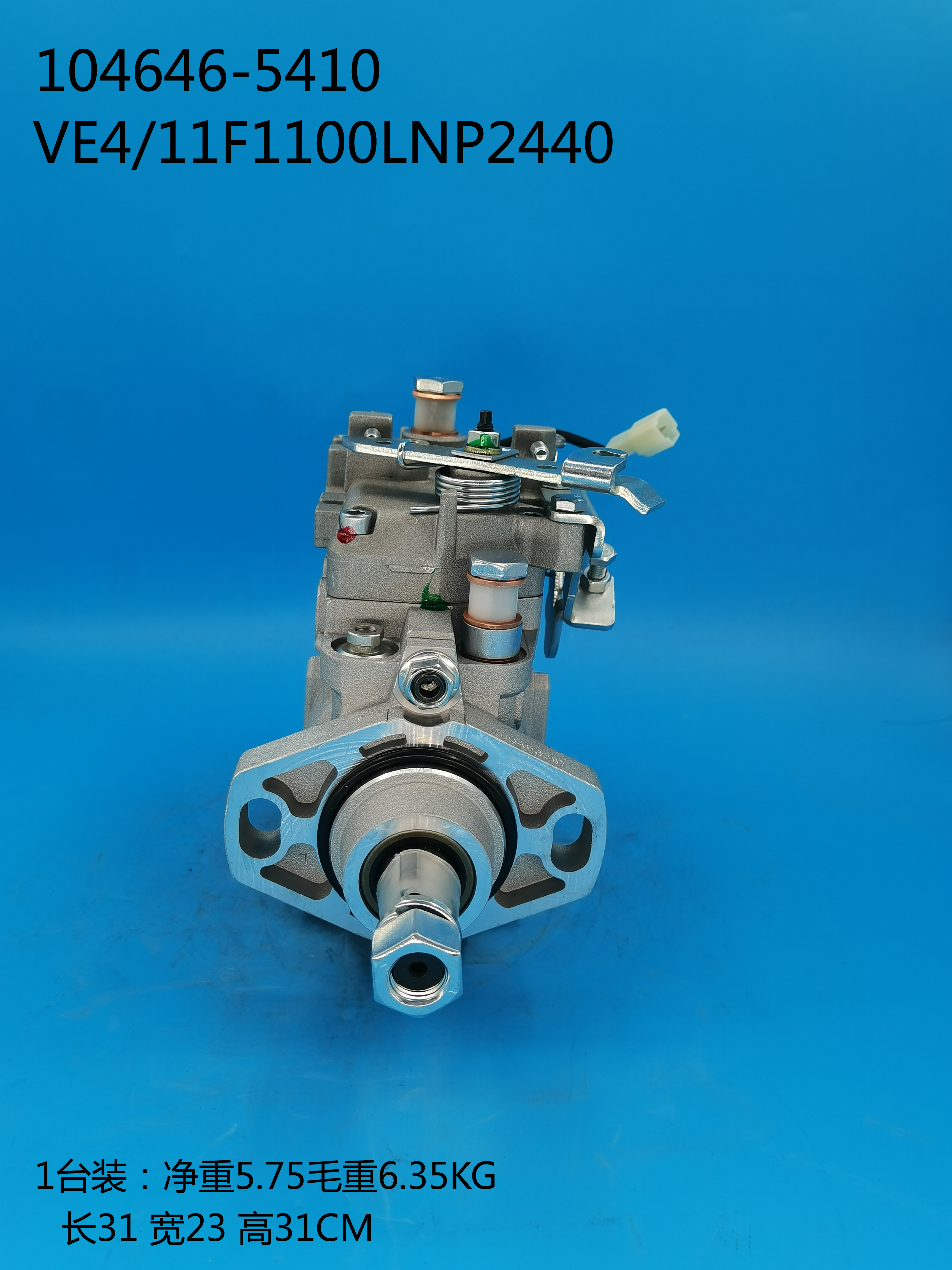 104646-5410__NP-VE4/11F1100LNP2440__8973315970__L2440 (4) 104646-5410__np-ve4 / 11f1100lnp2440__8973315970__l2440 (4)