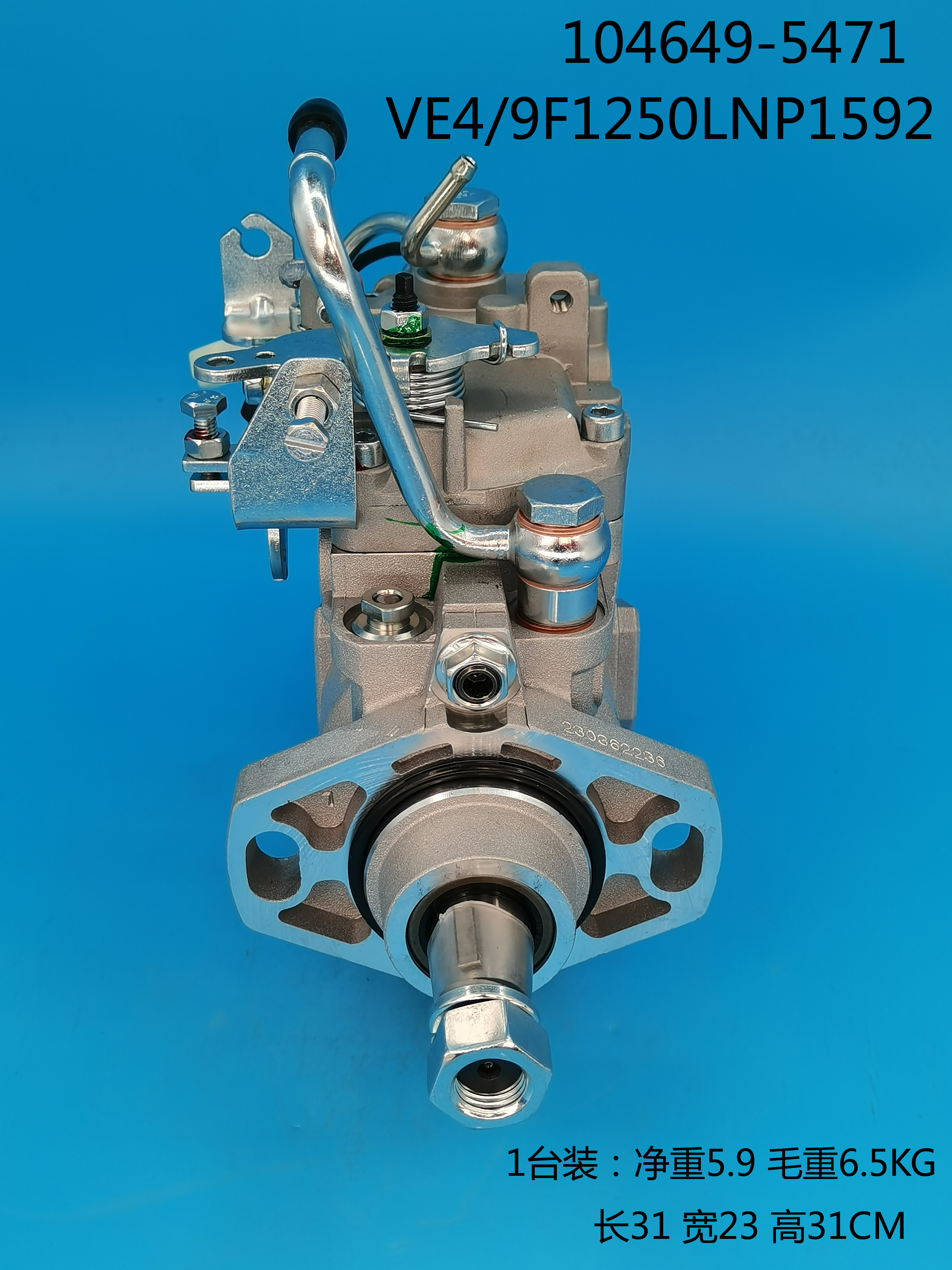 104649-5471__NP-VE4/9F1250LNP1592__897136 6821__L1592 (2) 104649-5471__np-ve4 / 9F1250LNP1592__897136 6821__L1592 (2)