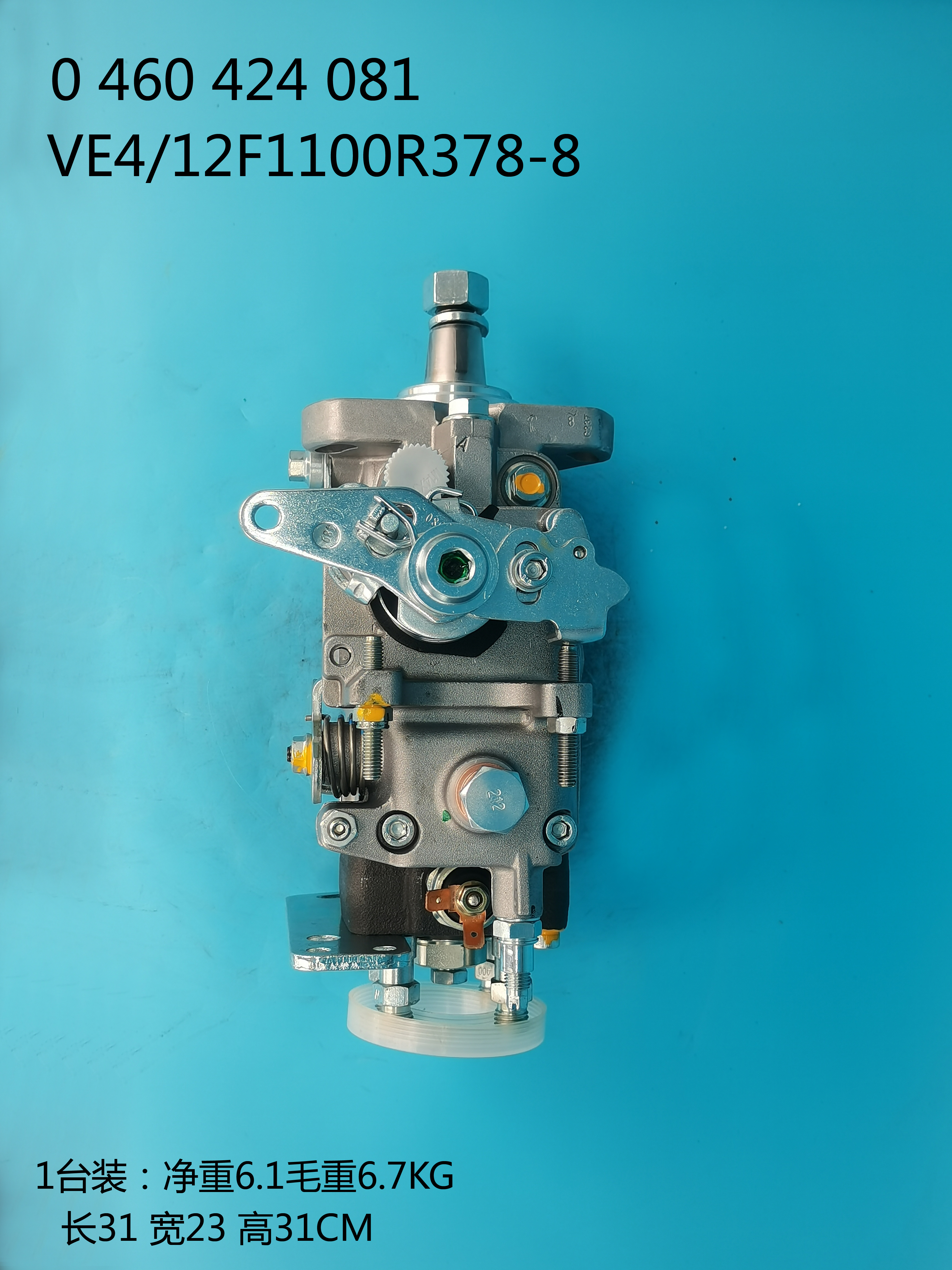 0460424081__VE4/12F1100R378-8__3919846__R378-8 (2) 0460424081__VE4 / 12F1100R378-8__3919846__R378-8 (2)