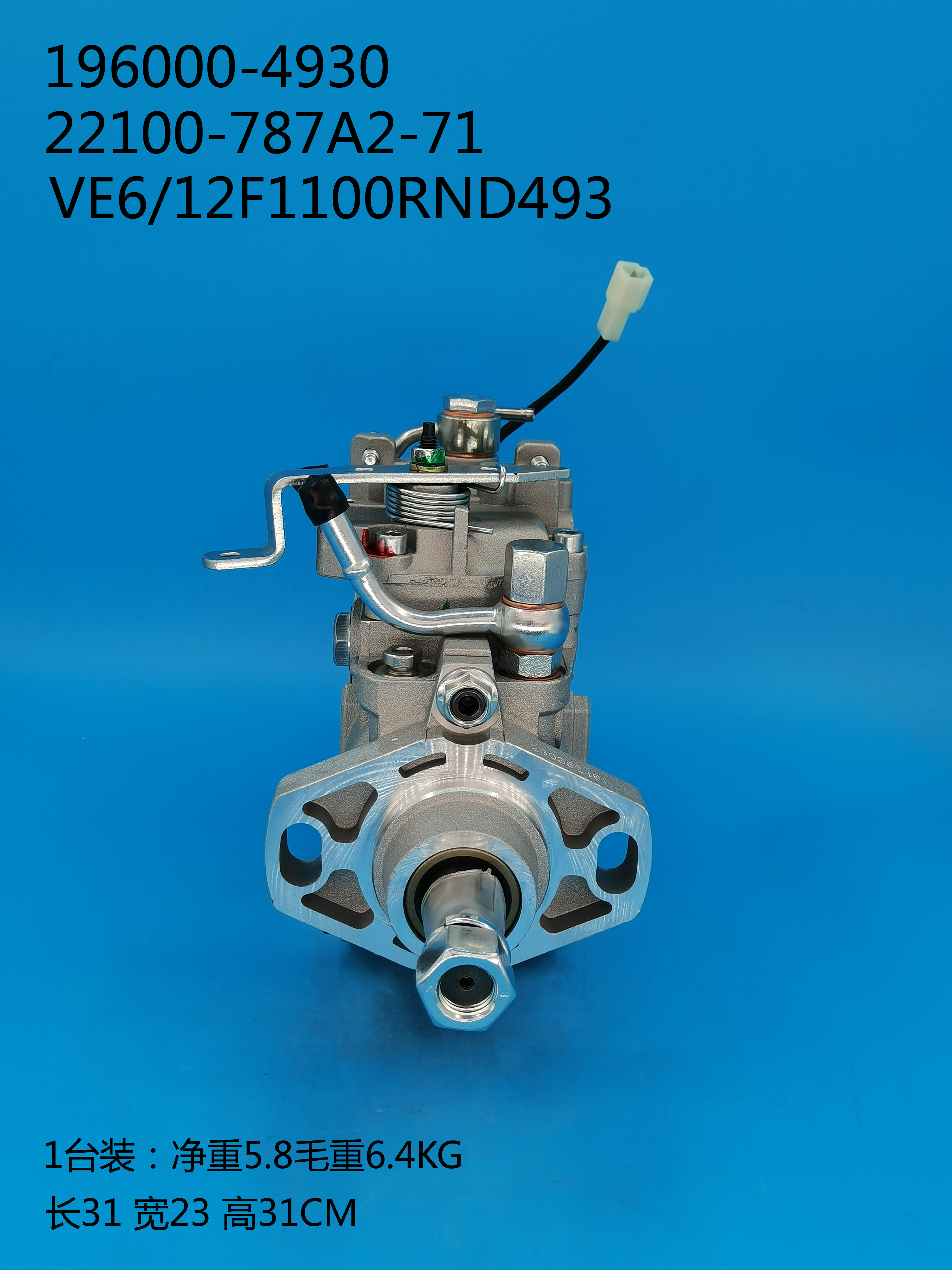 196000-4930__VE6/12F1100RND493__22100-787A2-71__R493 (2) 196000-4930__VE6 / 12F1100RND493__22100-787A2-71__R493 (2)