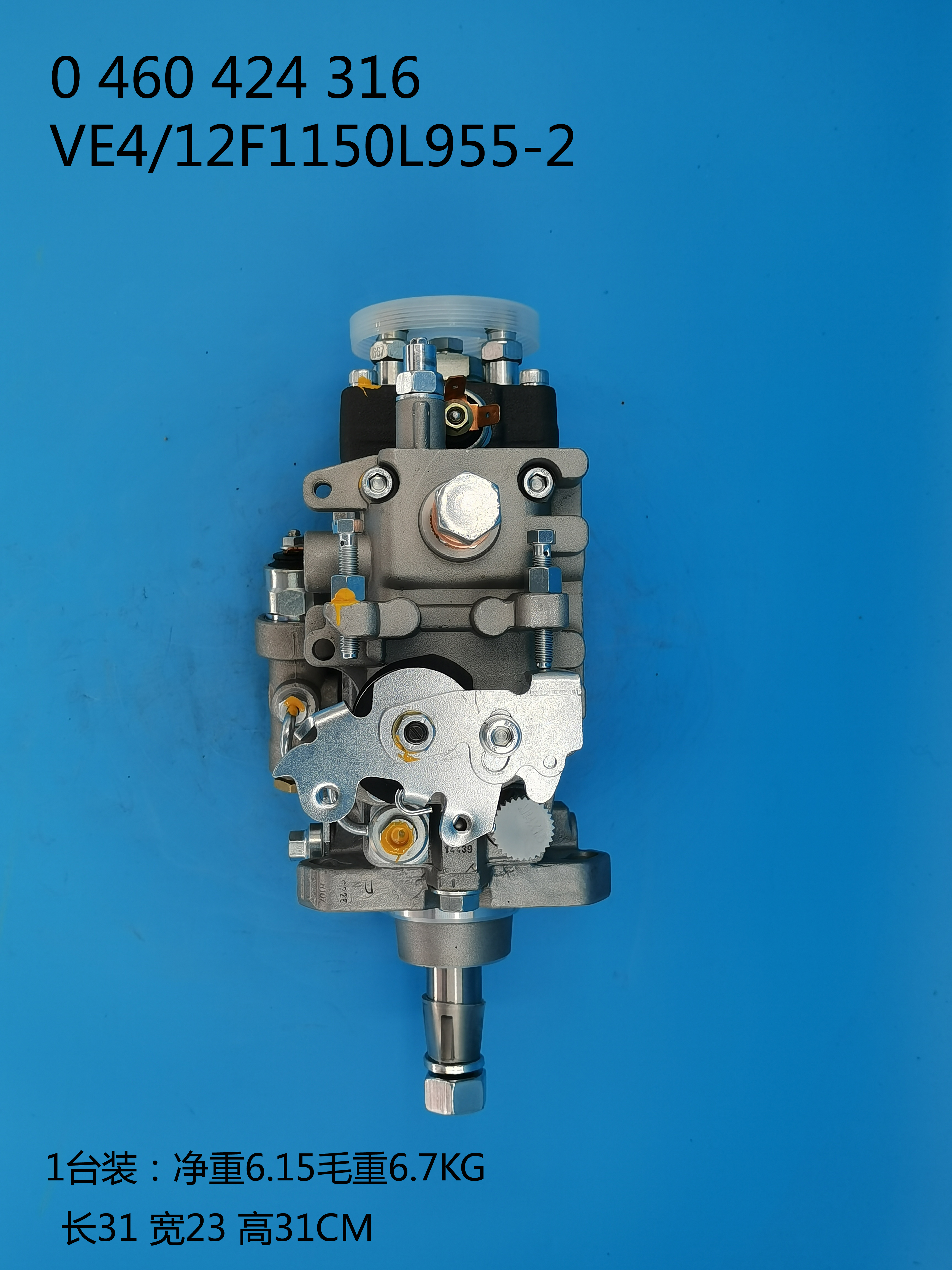 0460424316__VE4/12F1150L955-2__504067495__L955-2 (2) 0460424316__VE4 / 12F1150L955-2__504067495__L955-2 (2)