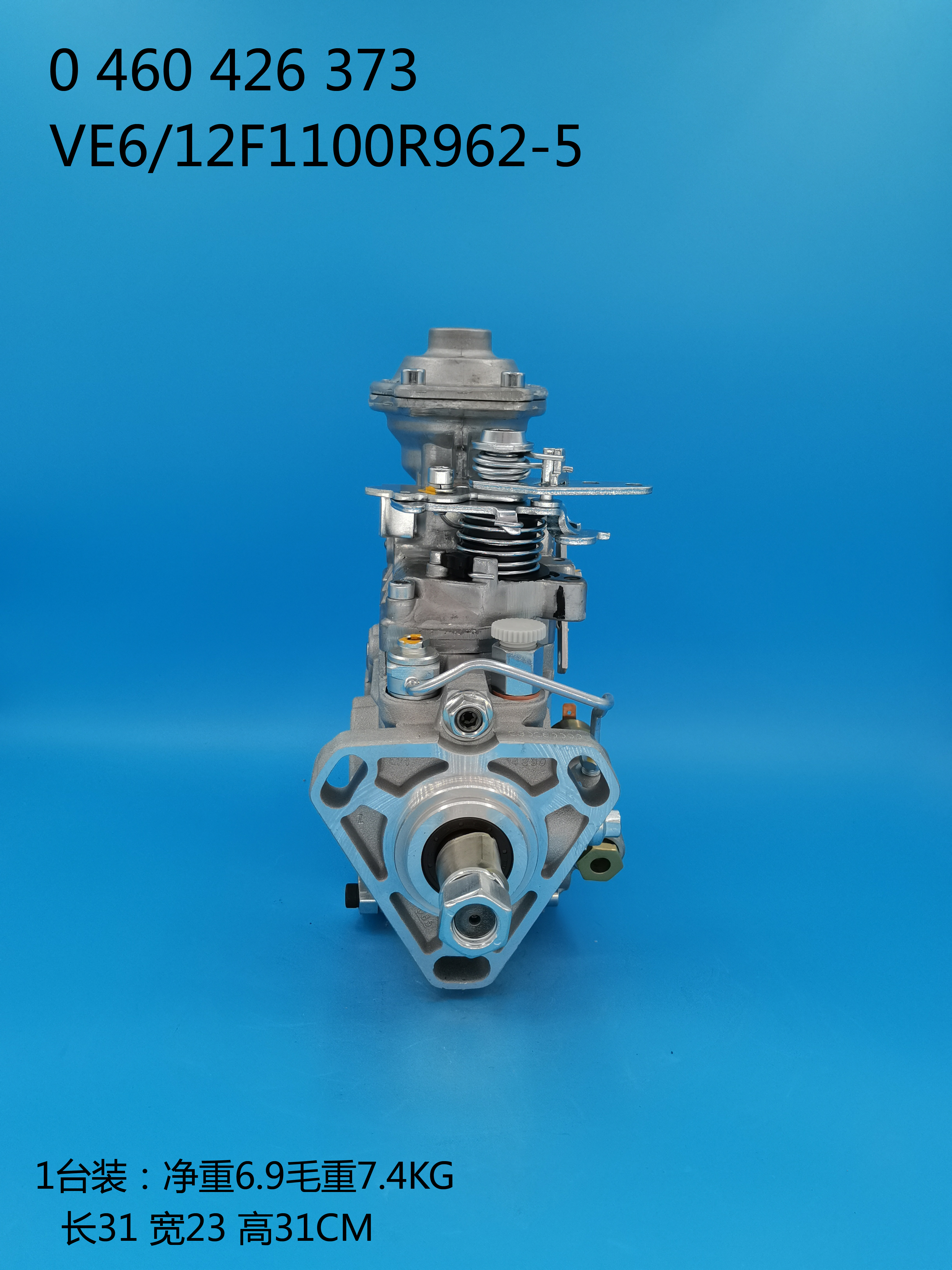 0460426373__VE6/12F1100R962-5__3963959__R962-5 (4) 0460426373__VE6 / 12F1100R962-5__3963959__R962-5 (4)
