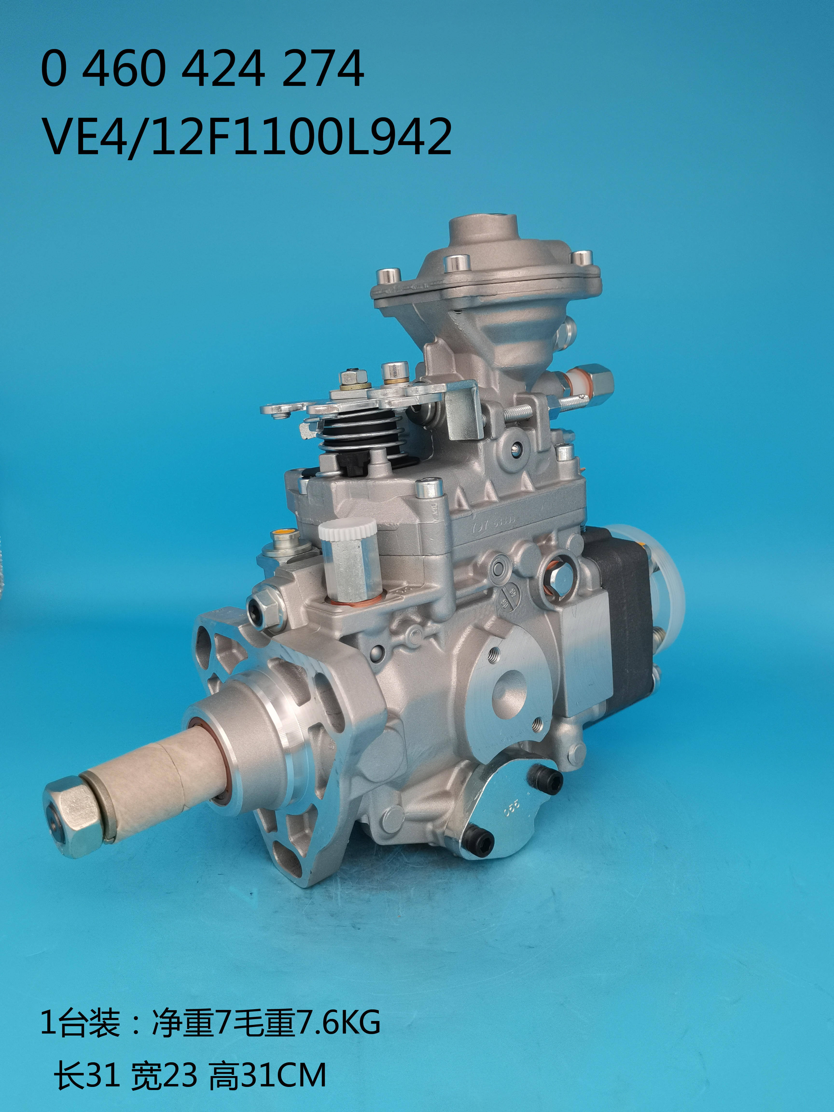 0460424274__VE4/12F1100L942__504054020__L942 (6) 0460424274__VE4 / 12F1100L942__504054020____L942 (6)