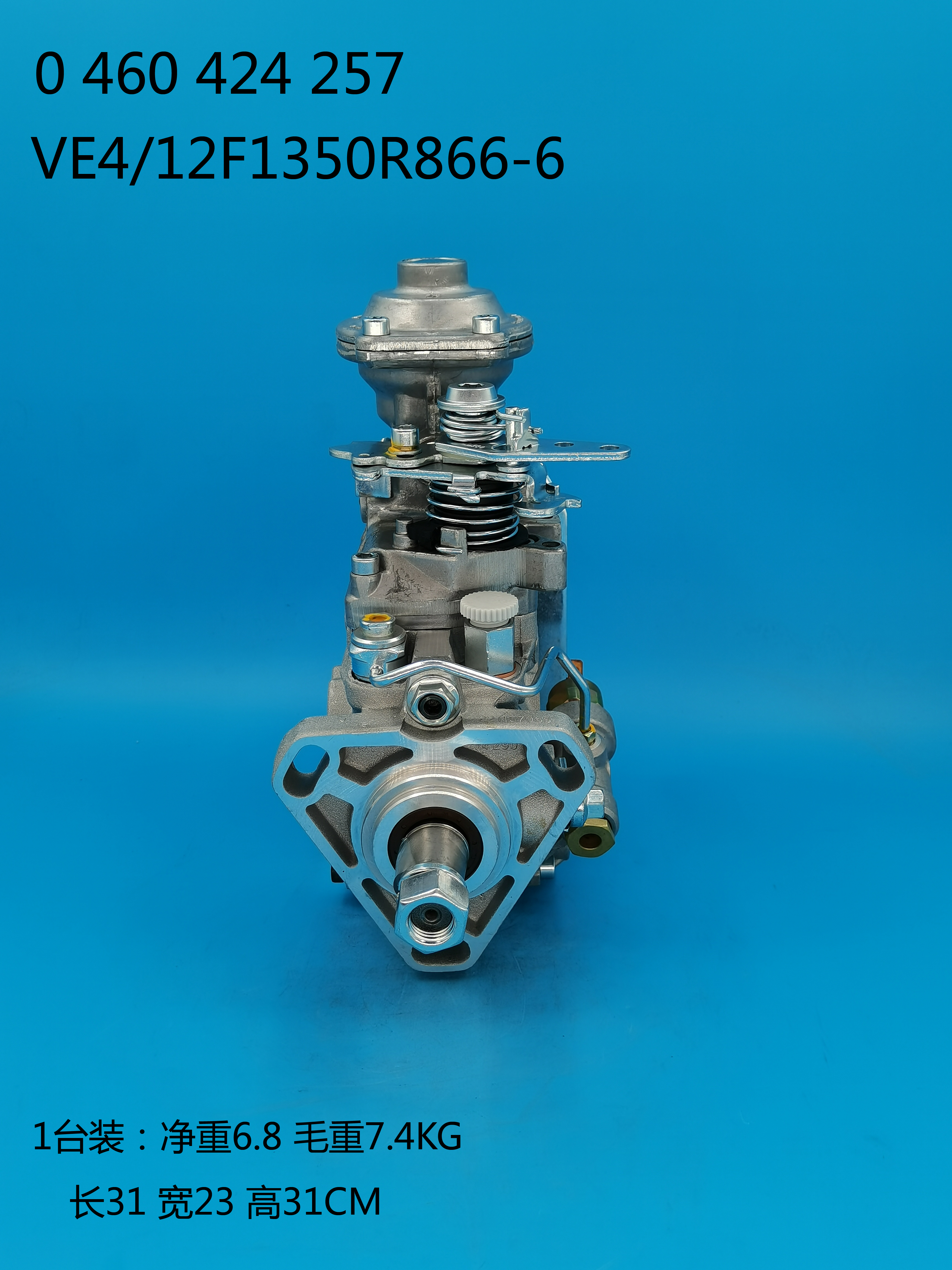 0460424257__VE4/12F1350R866-6__3960901__R866-6 (3) 0460424257__VE4 / 12F1350R866-6__3960901__R866-6 (3)