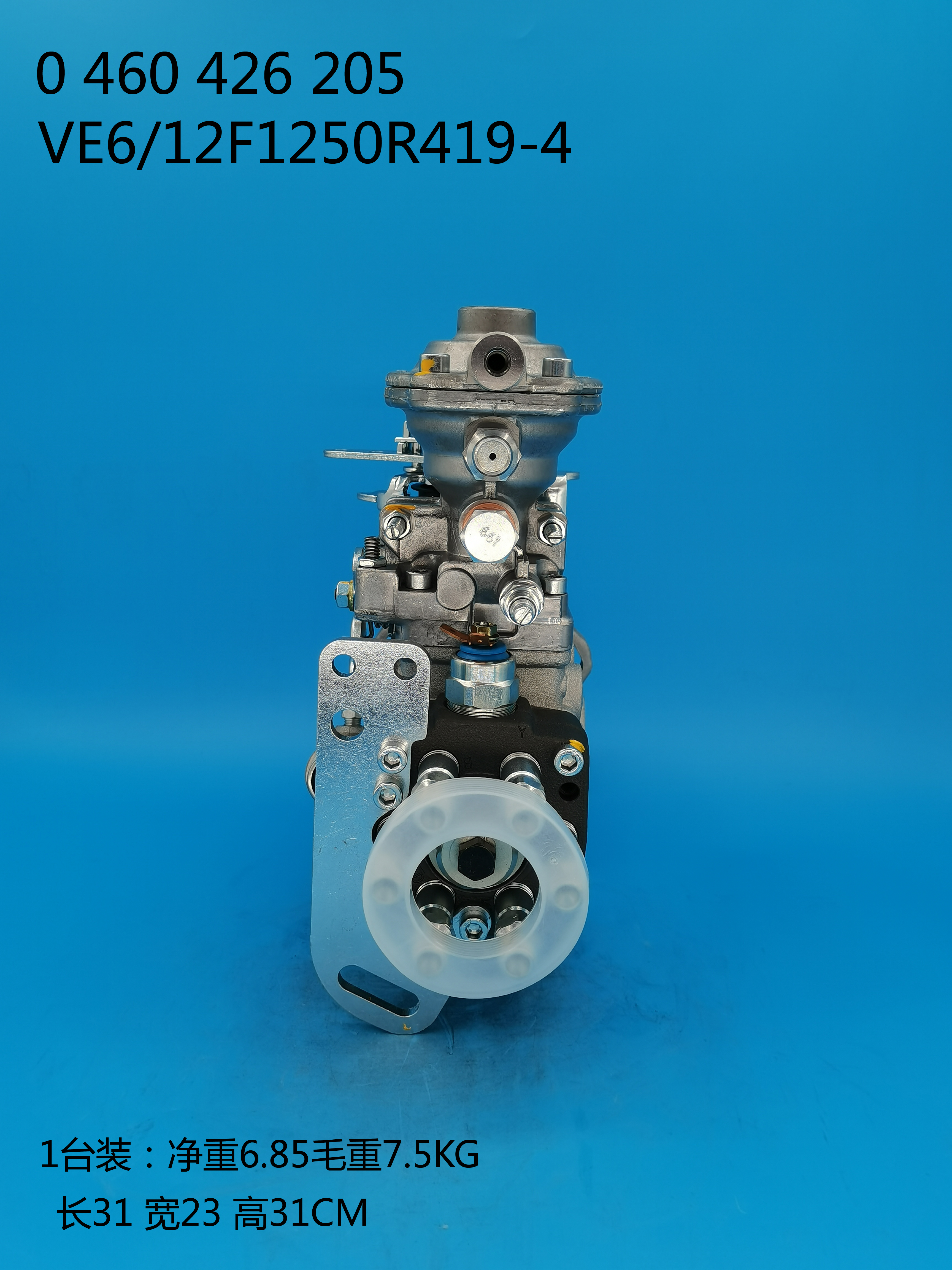 0460426205__VE6/12F1250R419-4__3923346__R419-4 (2) 0460426205__VE6 / 12F1250R419-4__3923346__R419-4 (2)