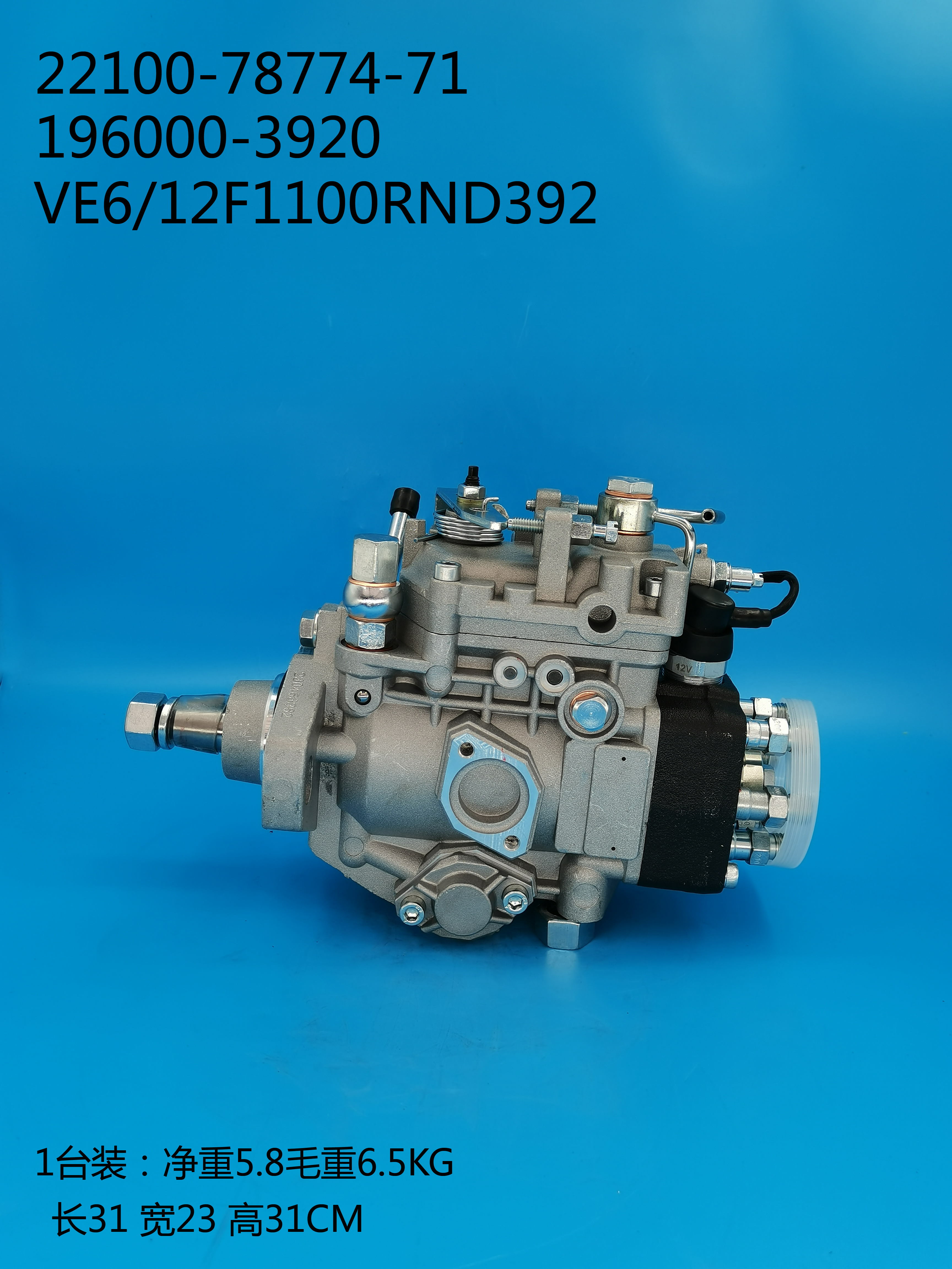 196000-3920__VE6/12F1100RND392__22100-78774-71__R392 196000-3920__VE6 / 12F1100RND392__22100-78774-71__R392