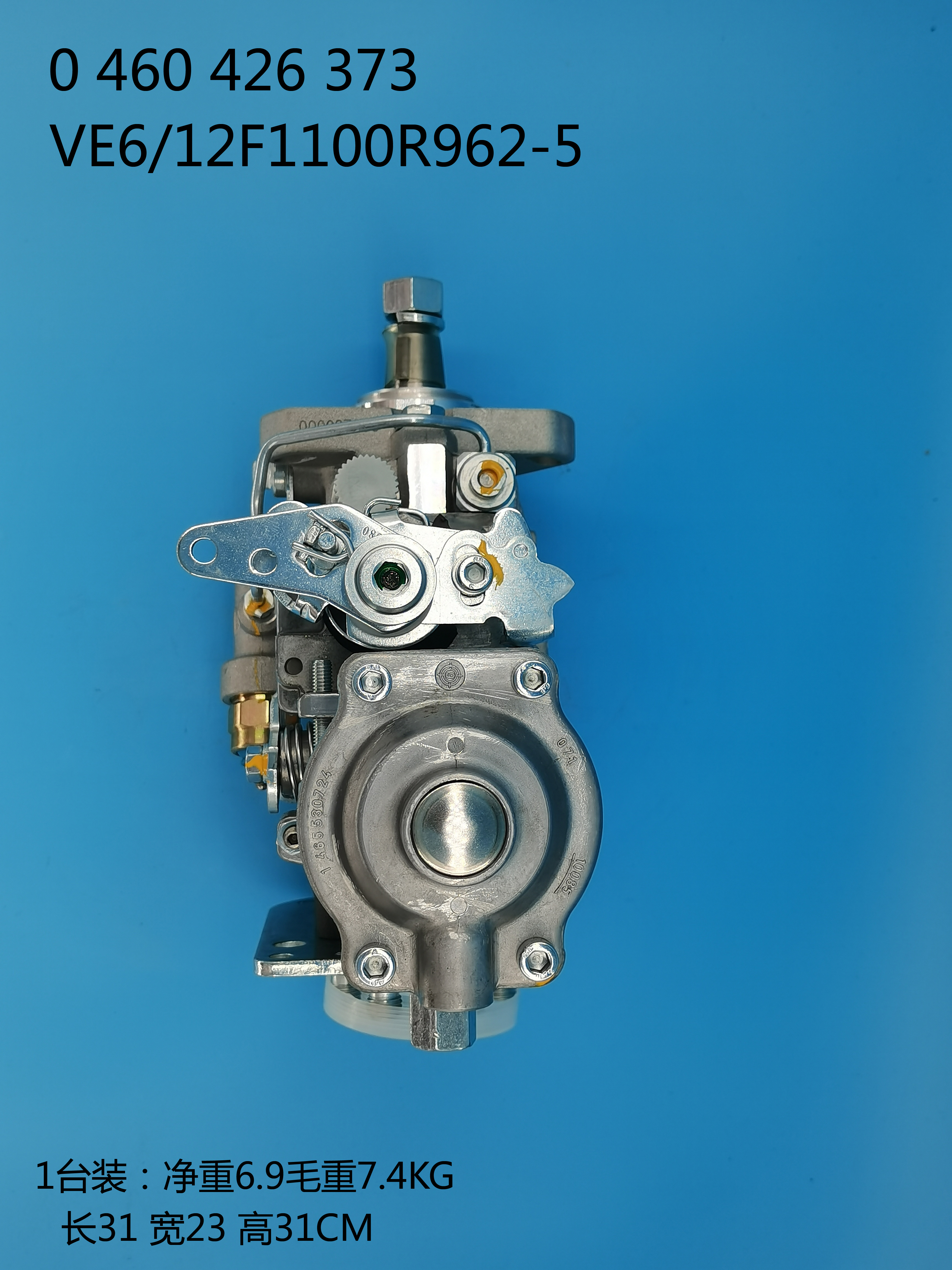 0460426373__VE6/12F1100R962-5__3963959__R962-5 (2) 0460426373__VE6 / 12F1100R962-5__3963959__R962-5 (2)