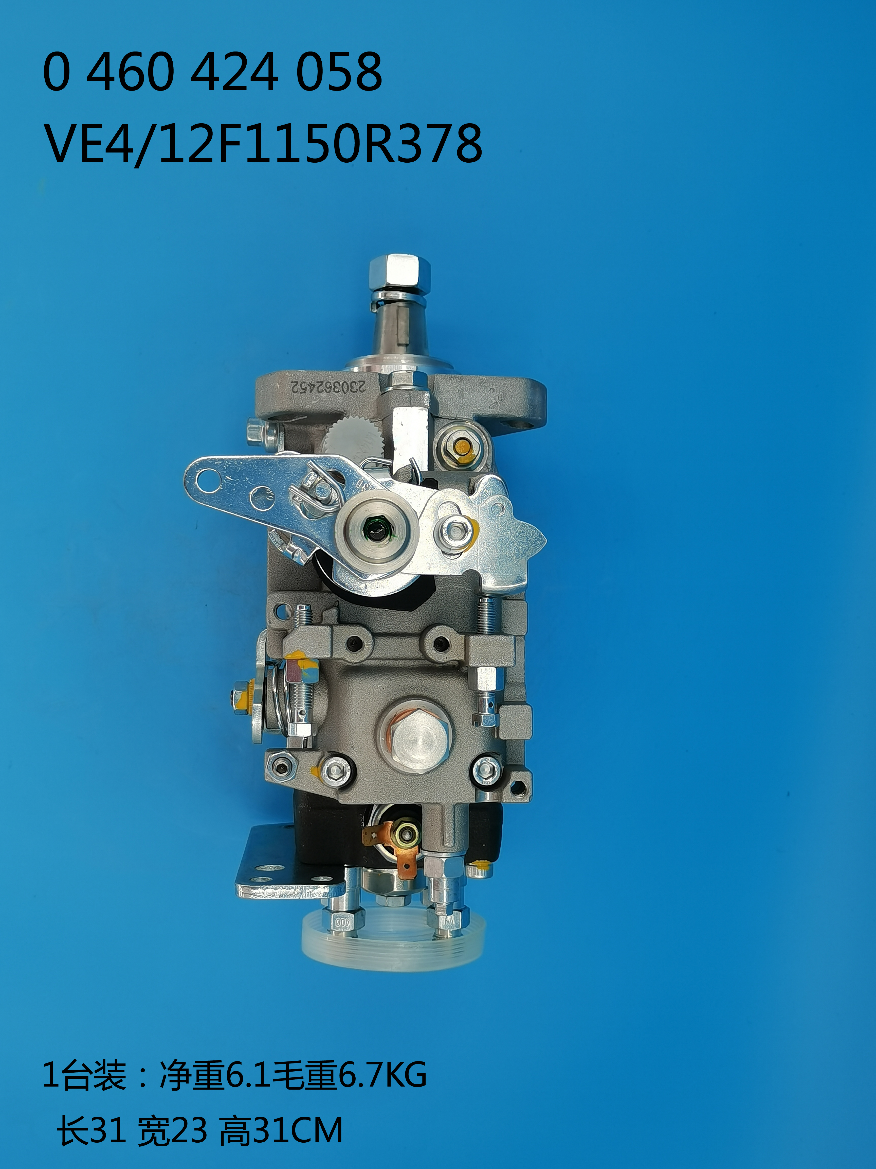 0460424058__VE4/12F1150R378__3917508__R378 (2) 0460424058__VE4 / 12F1150R378__3917508__R378 (2)