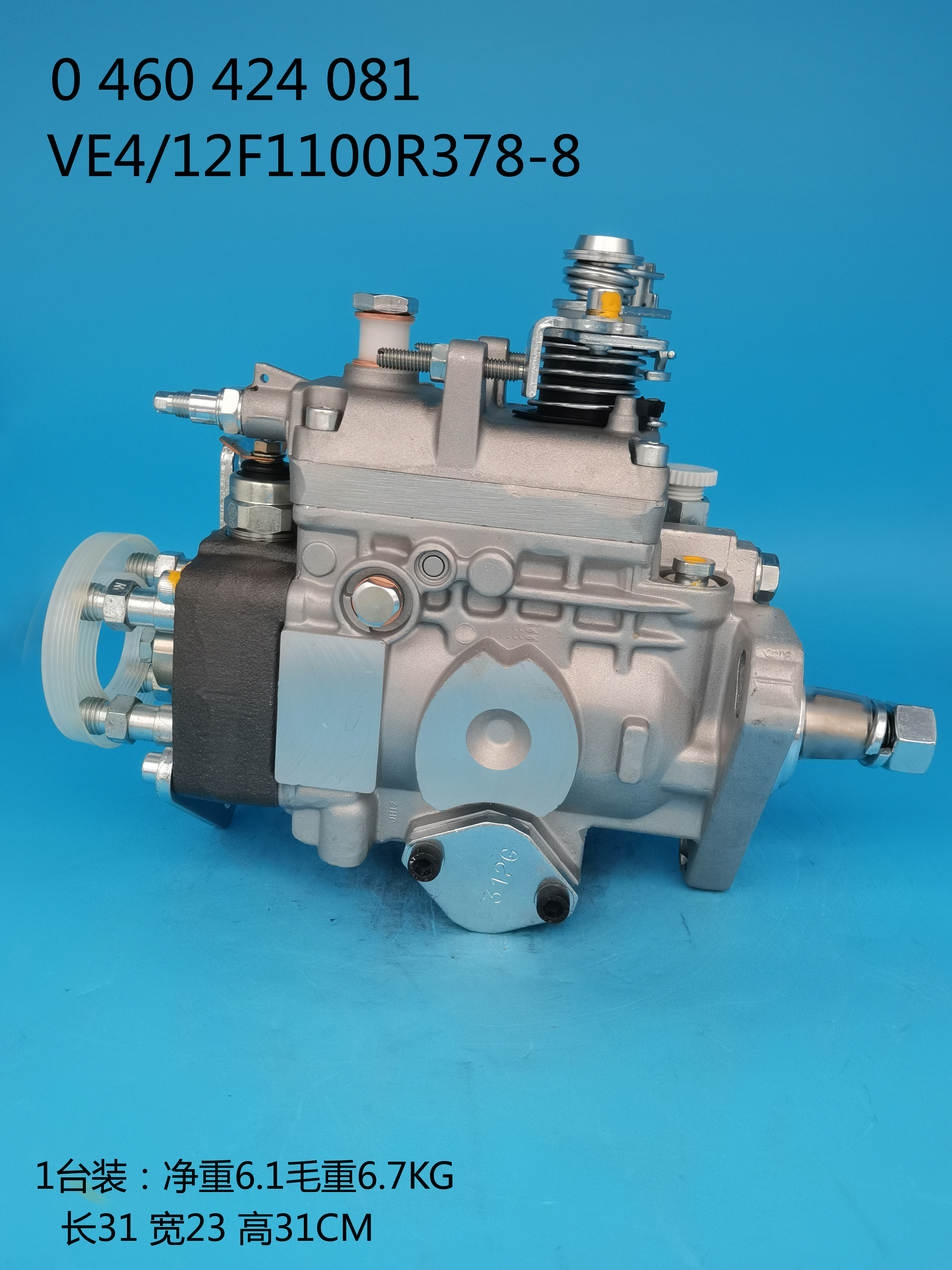 0460424081__VE4/12F1100R378-8__3919846__R378-8 0460424081__VE4 / 12F1100R378-8__3919846__R378-8