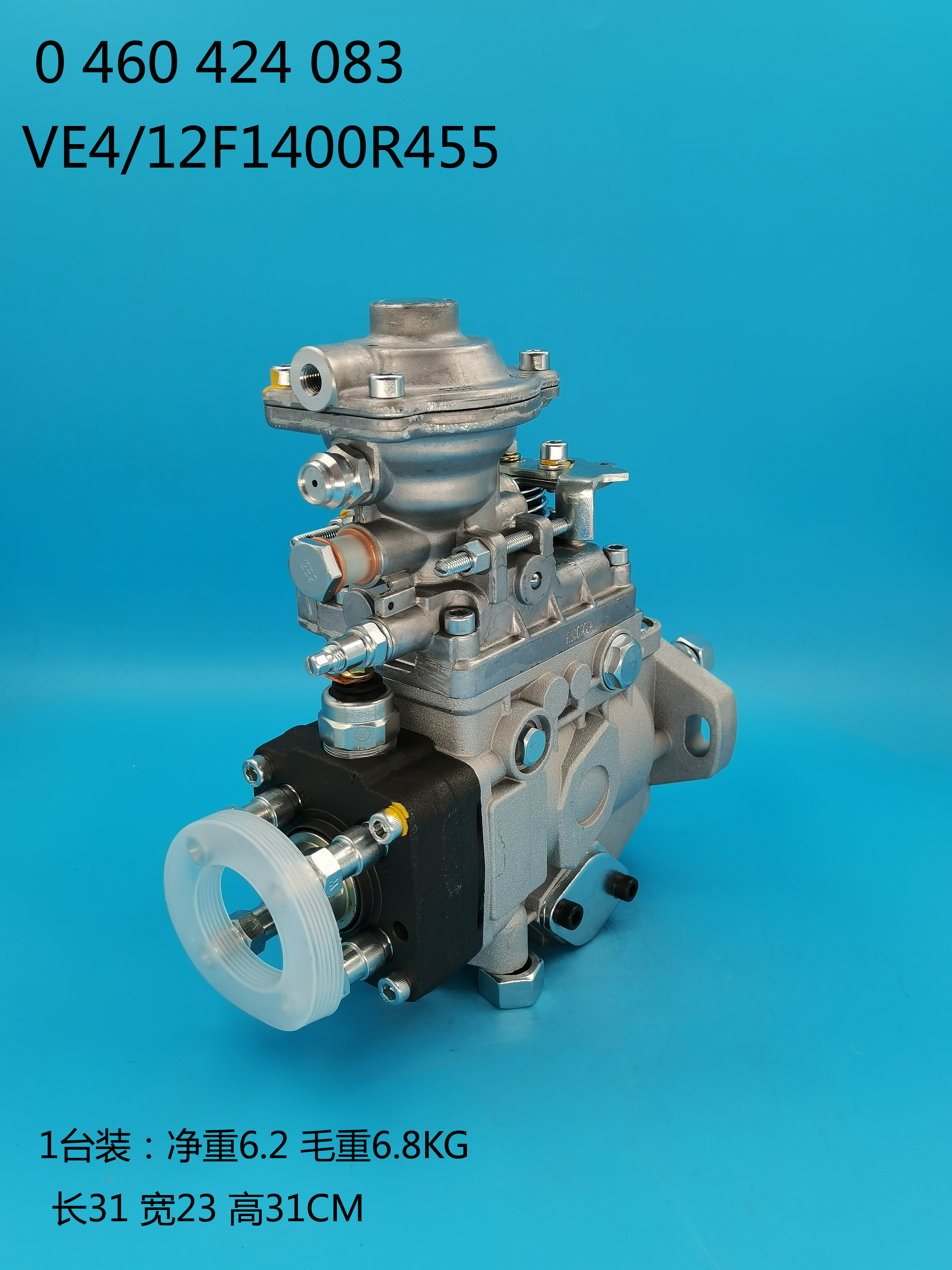 0460424083__VE4/12F1400R455__77378__R455 (6) 0460424083__VE4 / 12F1400R455________________________________________________________________________________________________________________________________________________________________________________________________________