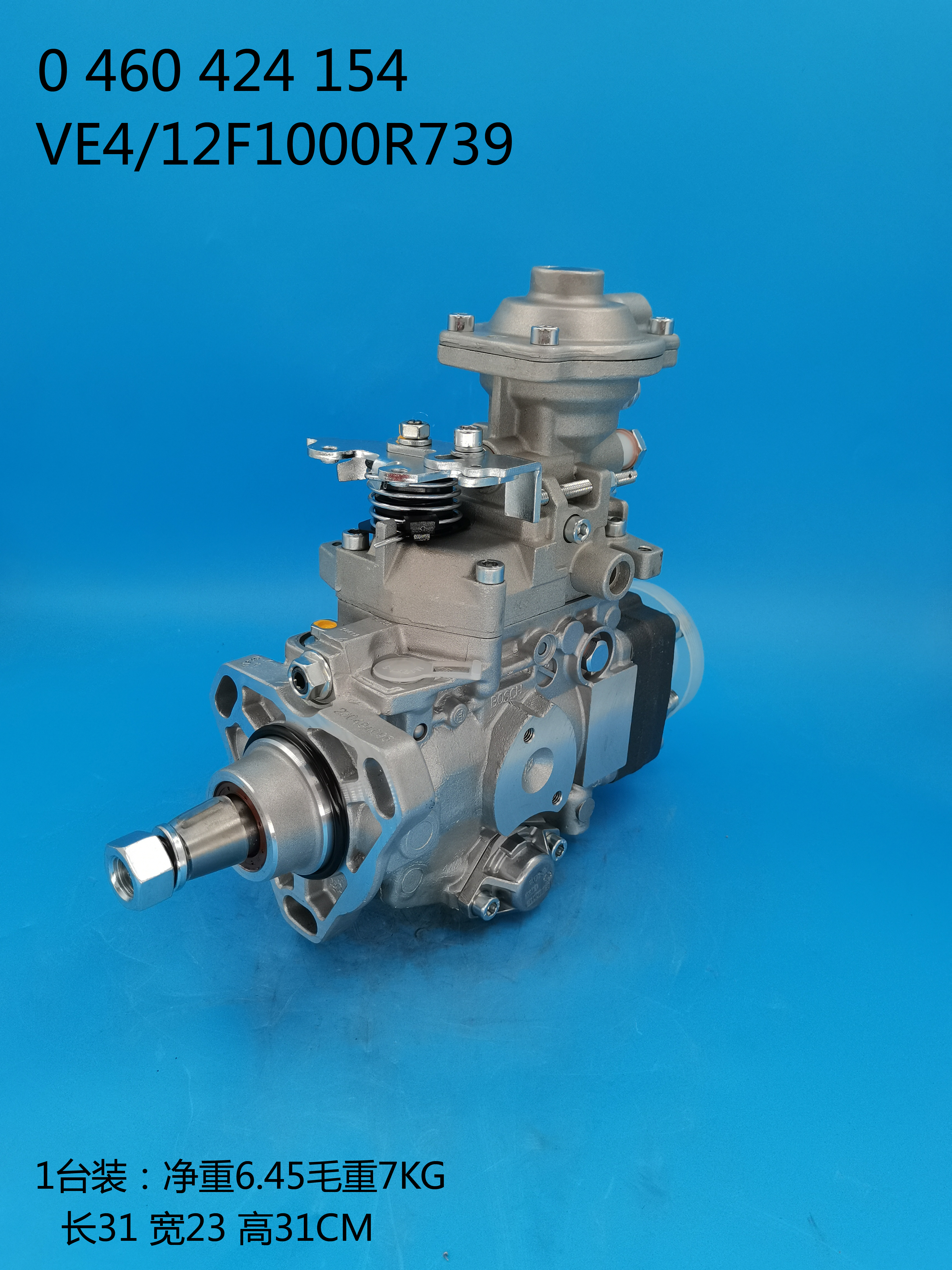 0460424154__VE4/12F1000R739__9279829__R739 (6) 0460424154__VE4 / 12F1000R739__9279829__R739 (6)