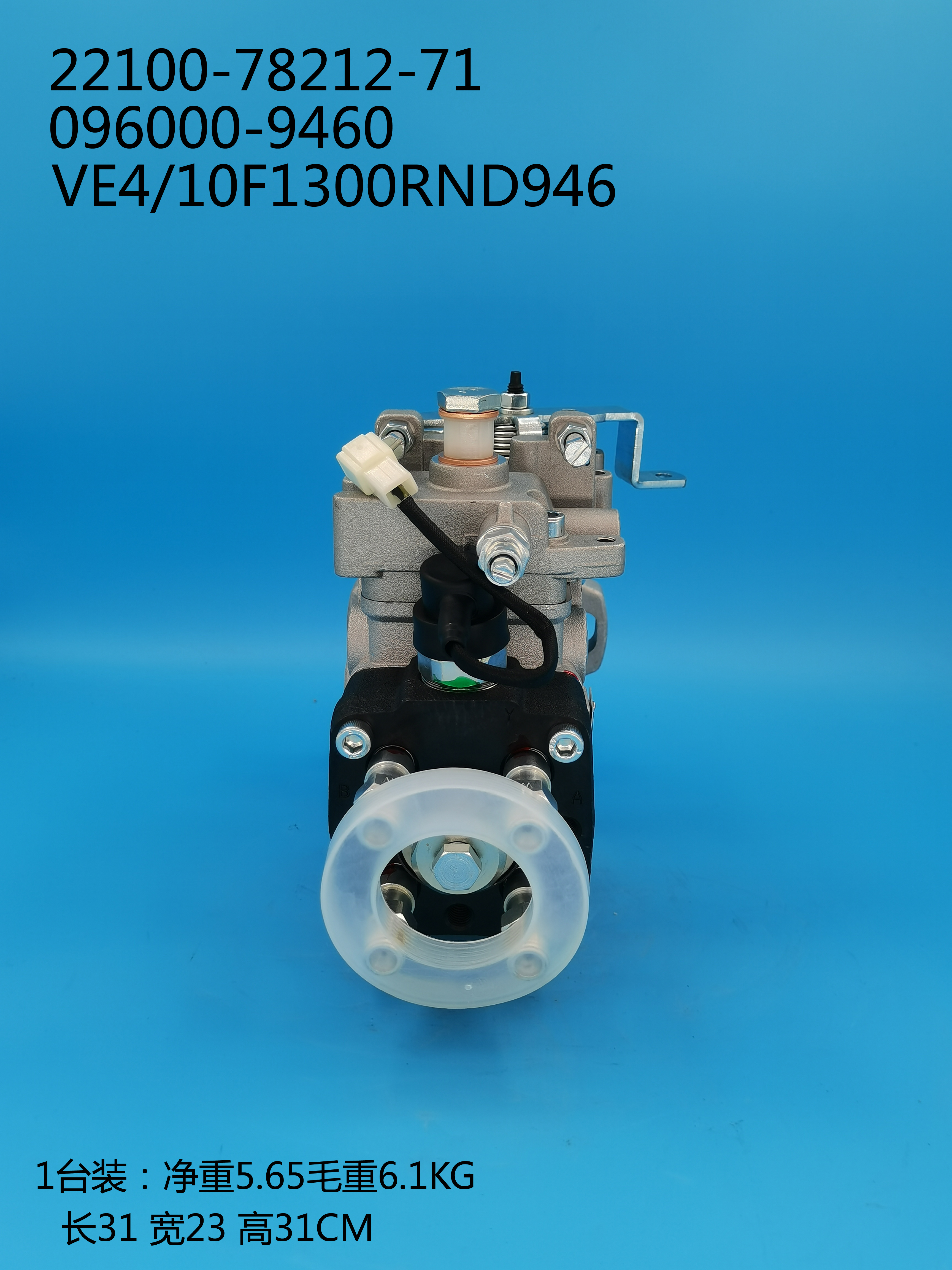 096000-9460__VE4/10F1300RND946__22100-78212-71__R946 (4) 096000-9460__VE4 / 10F1300RND946__22100-78212-71__R946 (4)