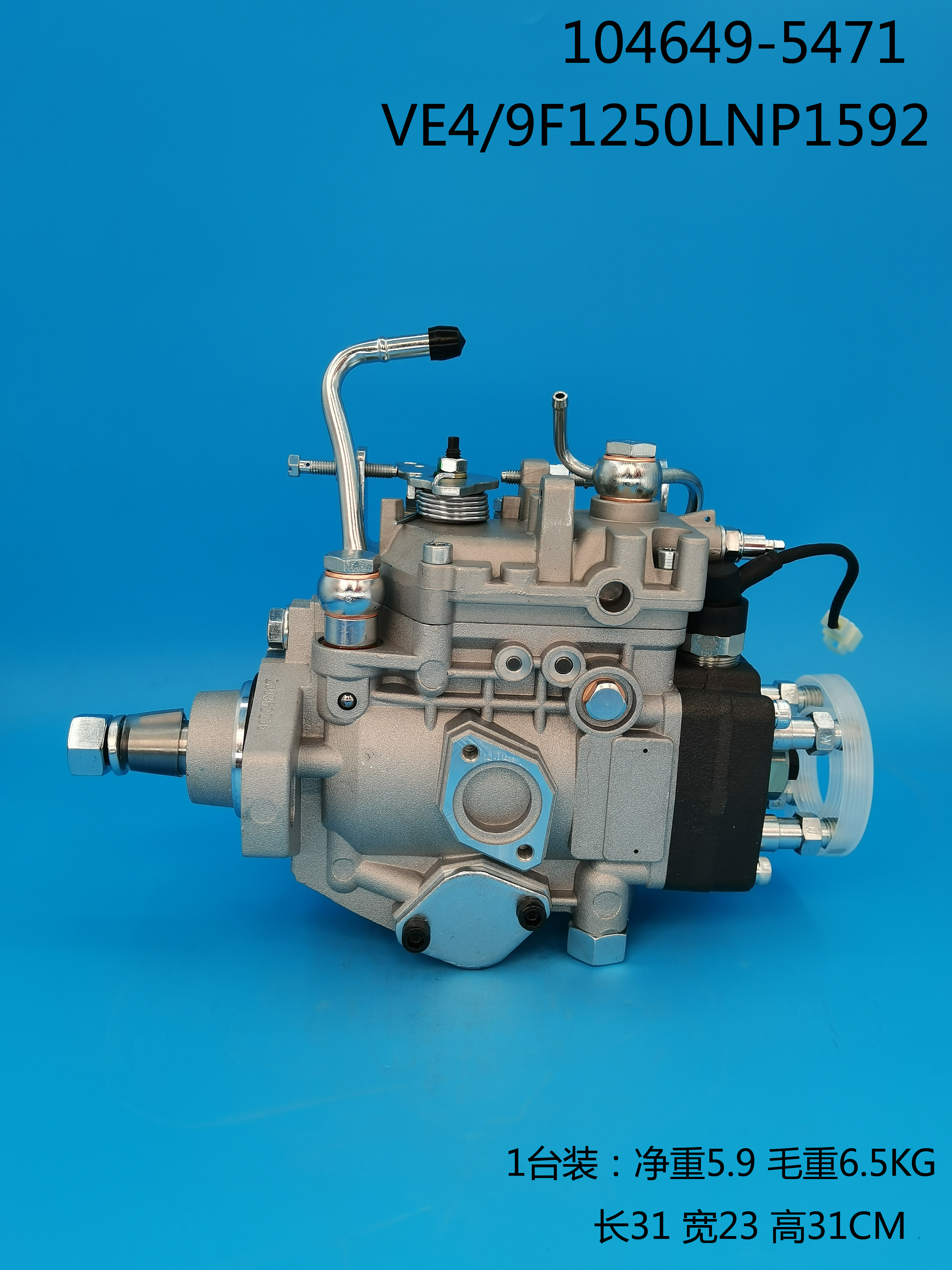 104649-5471__NP-VE4/9F1250LNP1592__897136 6821__L1592 (4) 104649-5471__np-ve4 / 9F1250LNP1592__897136 6821__L1592 (4)