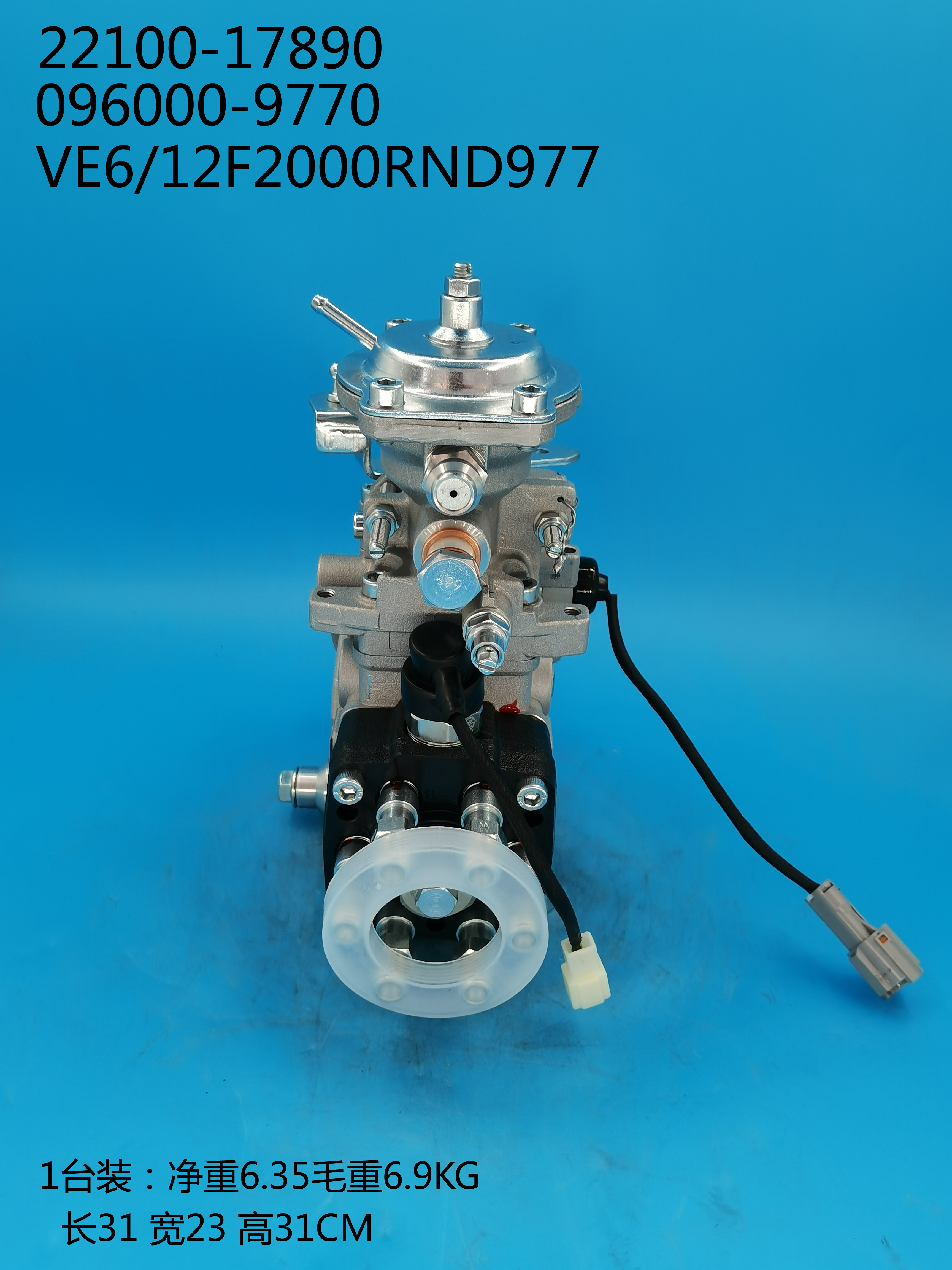 096000-9770__VE6/12F2000RND977__22100-17890__R977 (3) 096000-9770__VE6