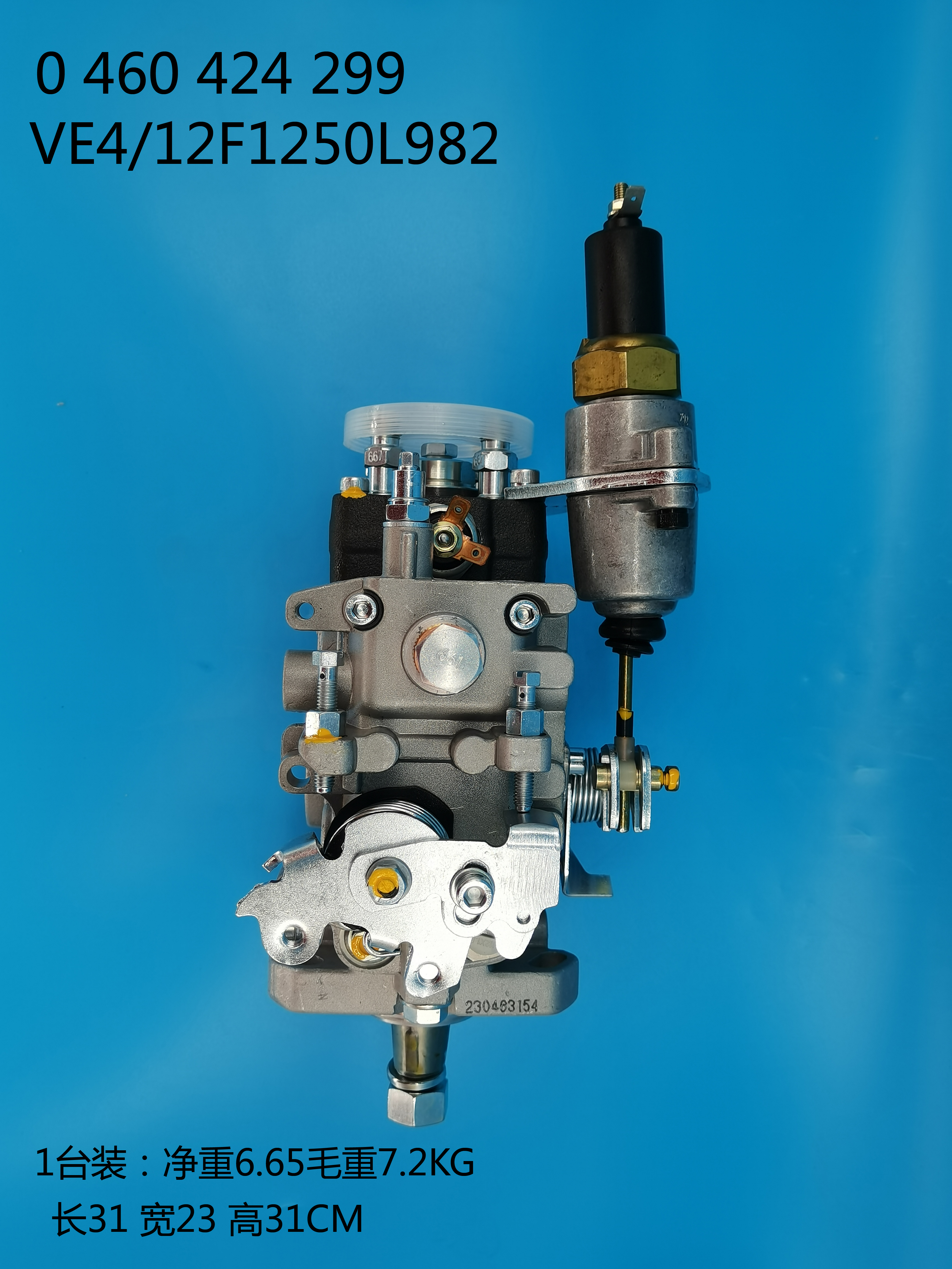 0460424299__VE4/12F1250L982__504042214__L982 (2) 0460424299__VE4 / 12F1250L982__504042214__L982 (2)