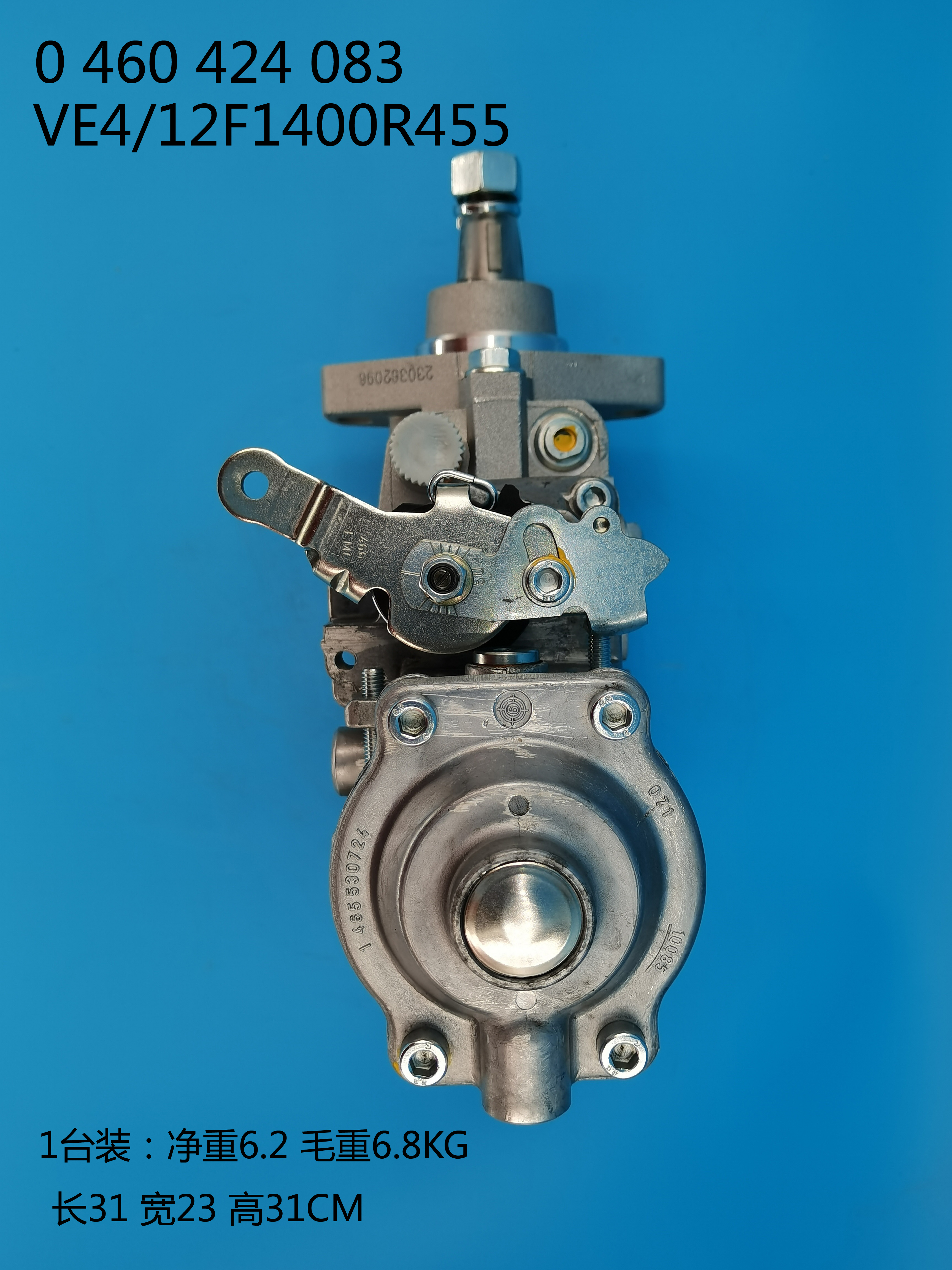 0460424083__VE4/12F1400R455__77378__R455 0460424083__VE4 / 12F1400R455__777378__R455