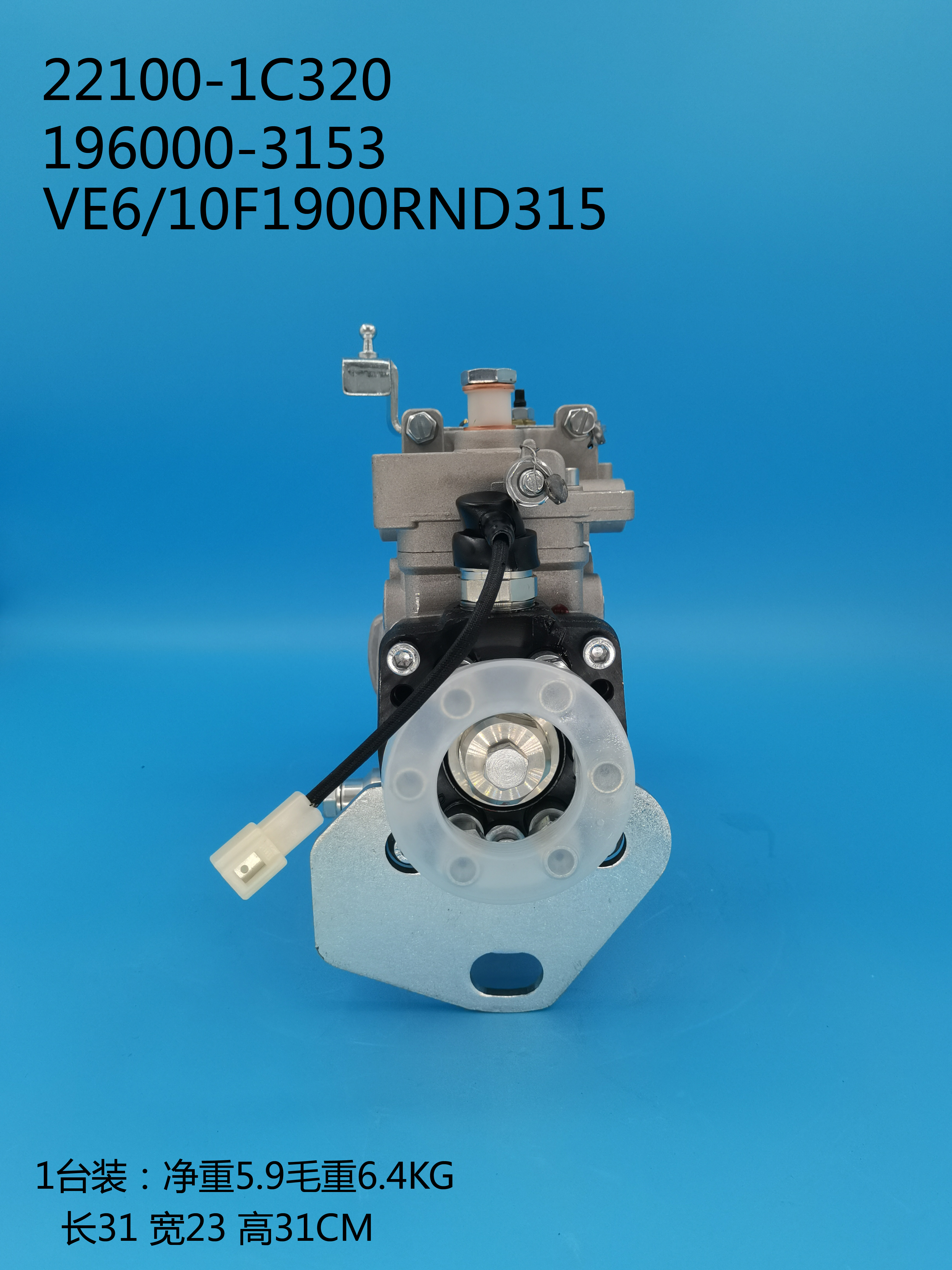 196000-3153__VE6/10F1900RND315__22100-1C320 __R315 (3) 196000-3153__VE6 / 10F1900RRND315__1151515151001515100151510015100151001515153__VE6. __R315 (3)