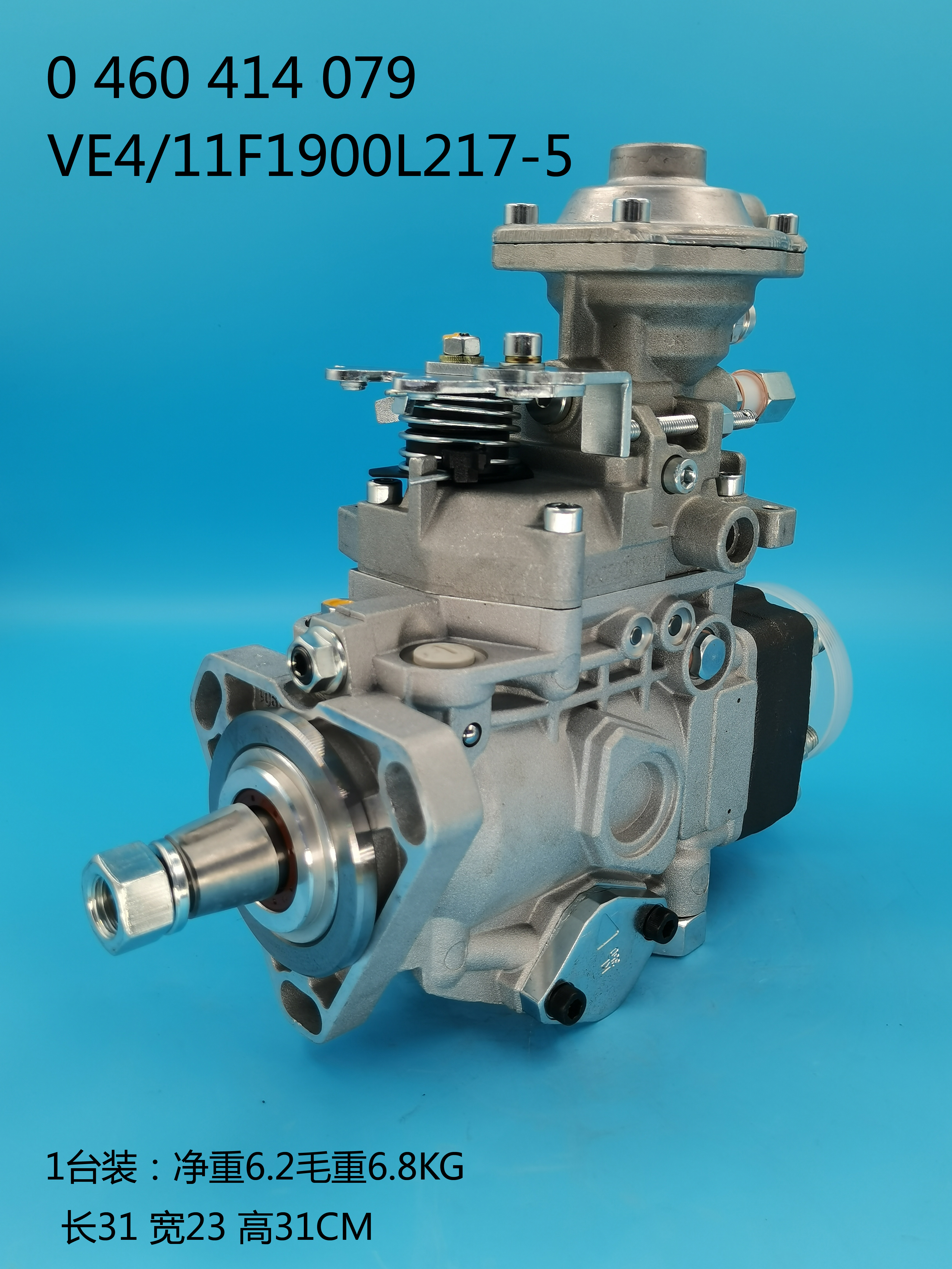 0460414079__VE4/11F1900L217-5__860513__L217-5 (6) 0460414079__VE4 / 11F1900L217-5__860513__L217-5 (6)