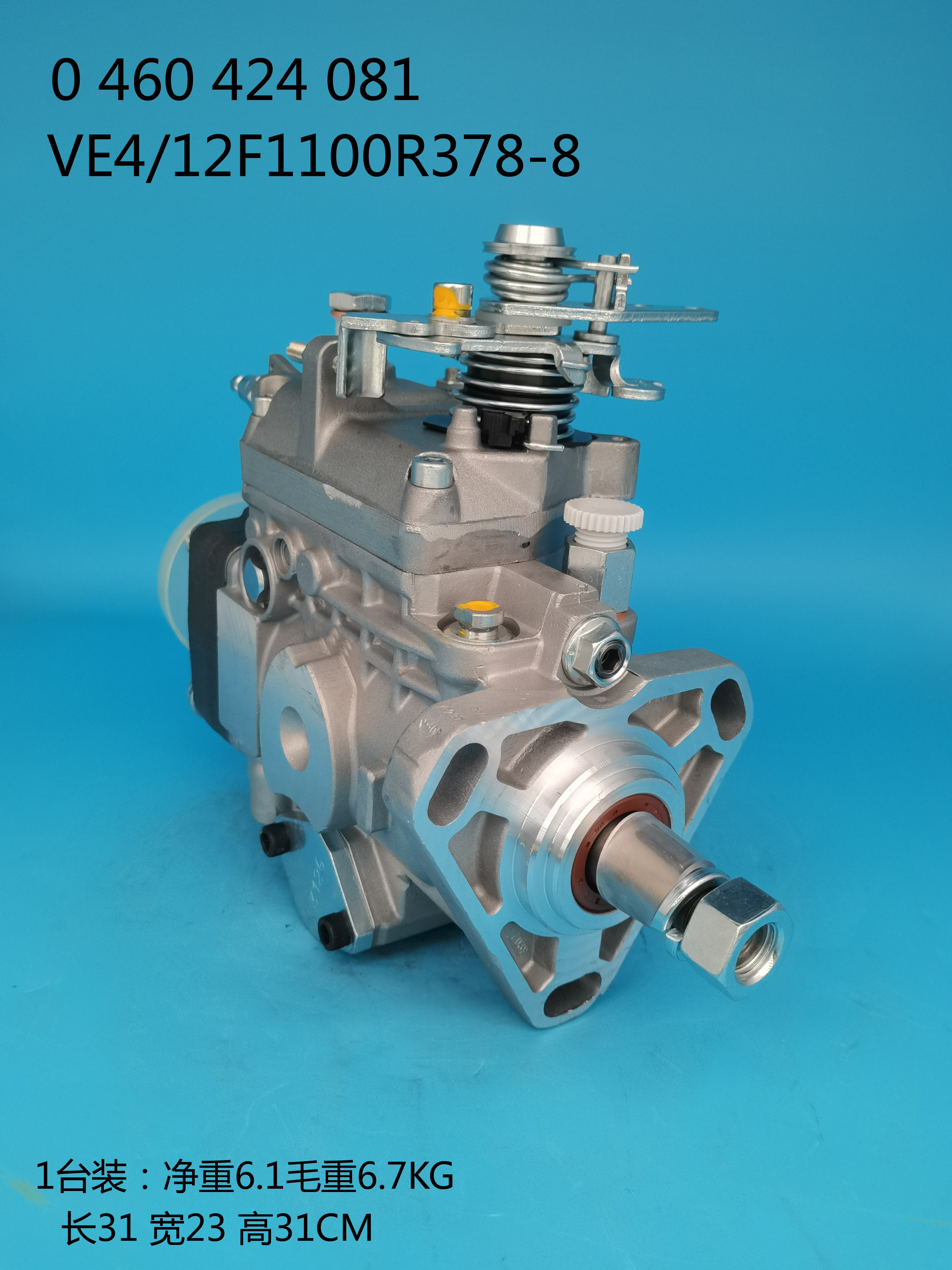 0460424081__VE4/12F1100R378-8__3919846__R378-8 (6) 0460424081__VE4 / 12F1100R378-8__3919846__R378-8 (6)