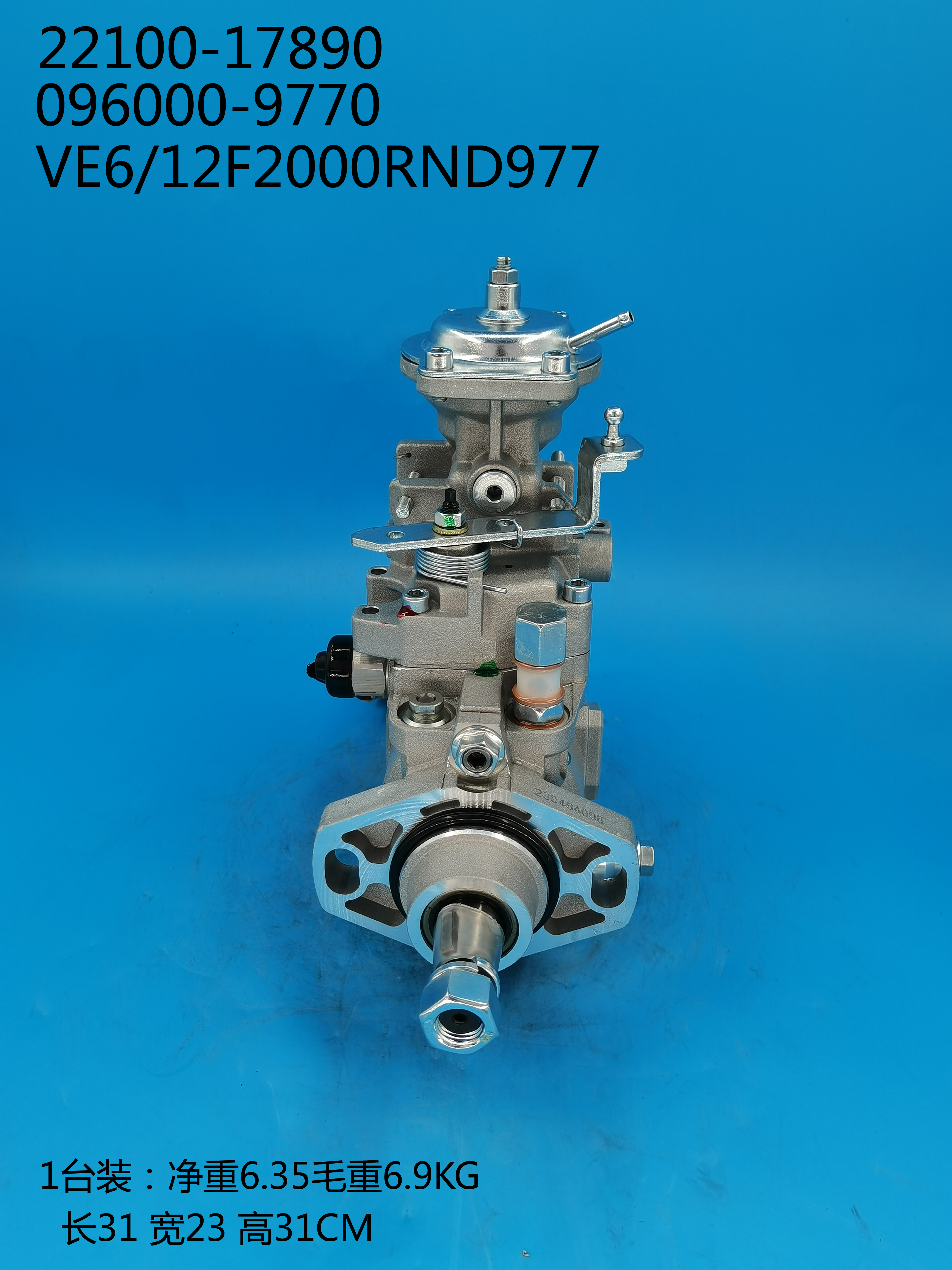 096000-9770__VE6/12F2000RND977__22100-17890__R977 (4) 096000-9770__VE6 / 12F2000RND977__22100-17890__R977 (4)