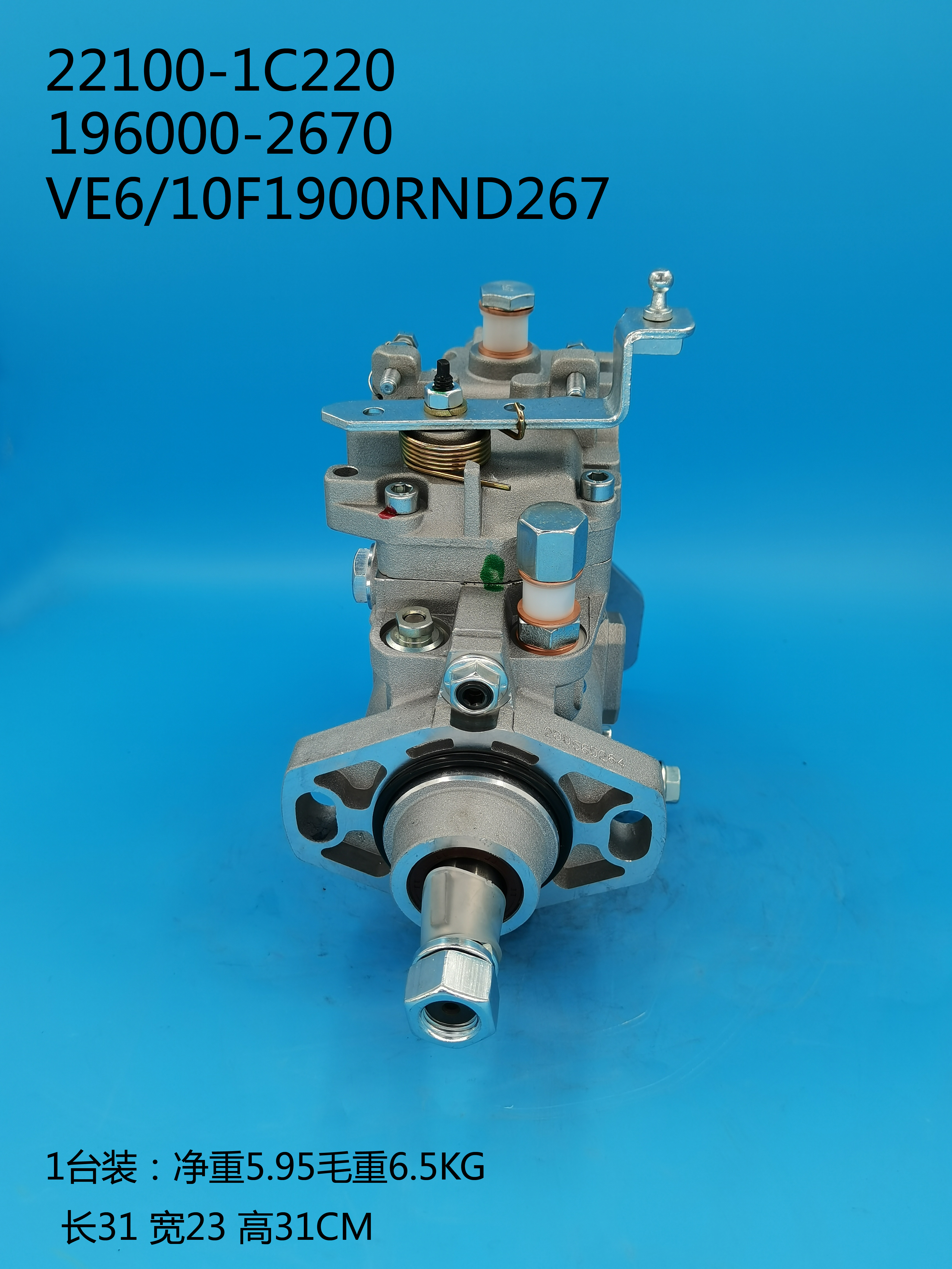 196000-2670__VE6/10F1900RND267__22100-1C220__R267 (4) 196000-2670__VE6/10F1900RND267__22100-1C220__R267 (4)