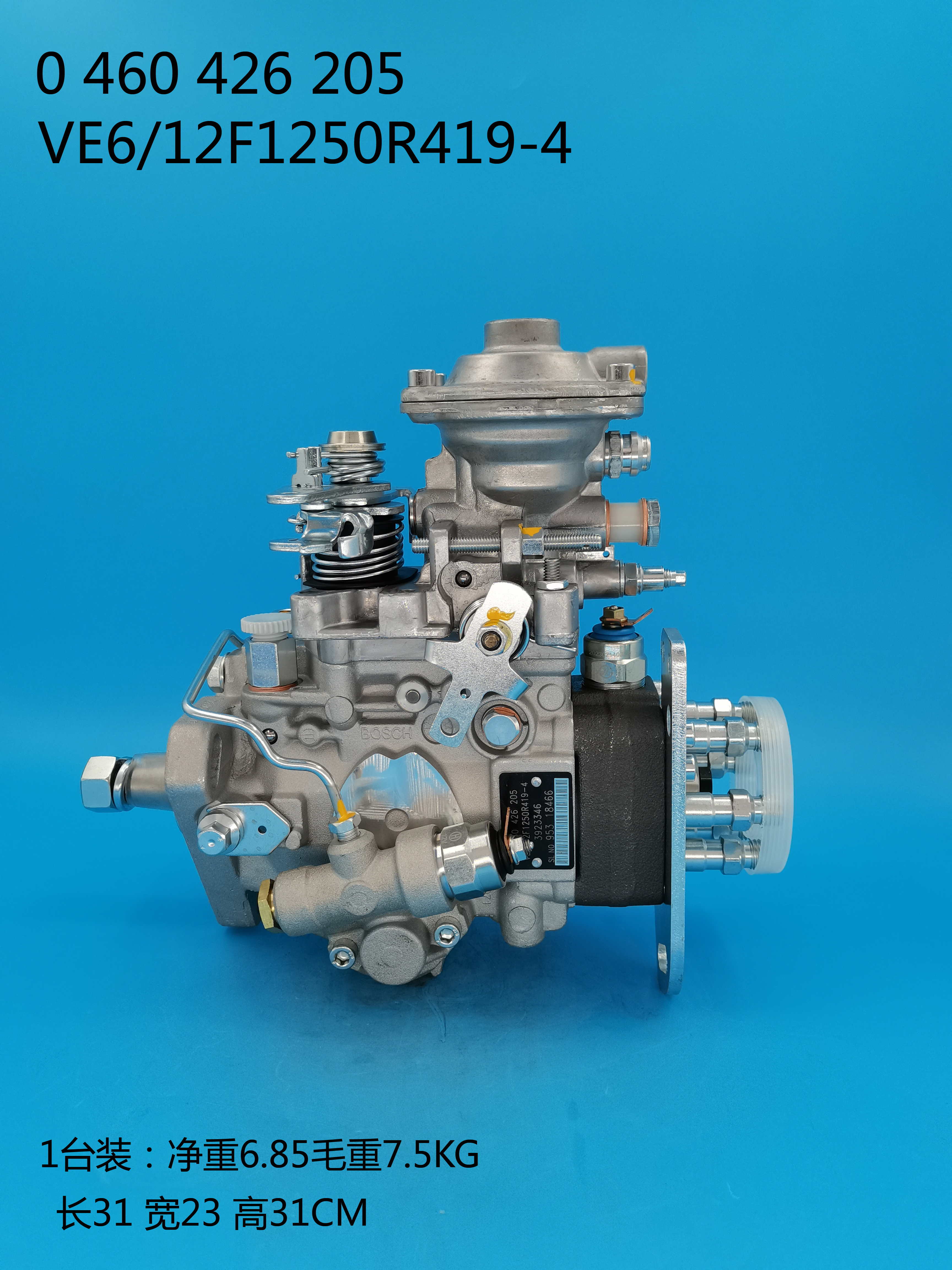 0460426205__VE6/12F1250R419-4__3923346__R419-4 (7) 0460426205__VE6 / 12F1250R419-4__3923346__R419-4 (7)