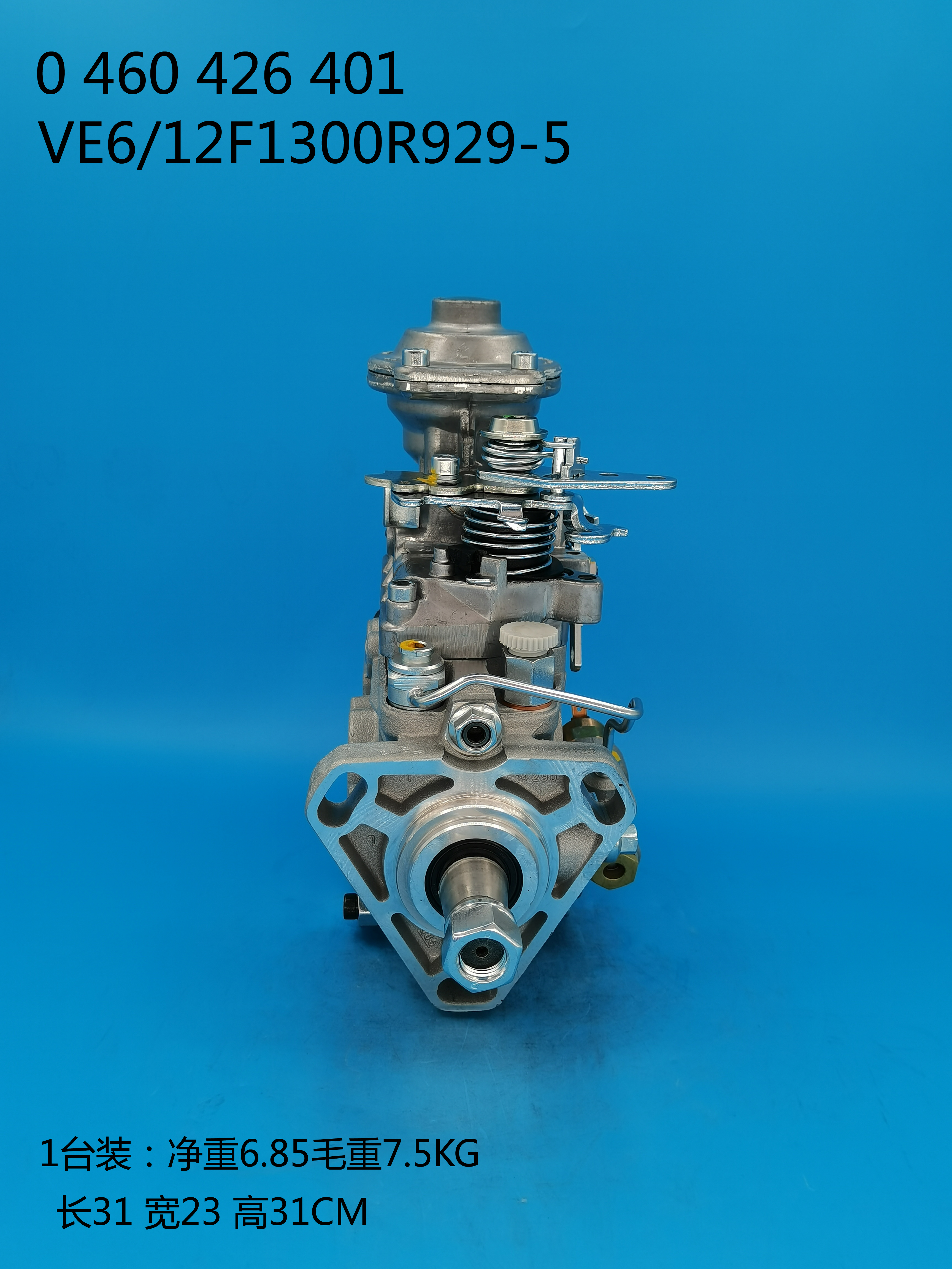 0460426401__VE6/12F1300R929-5__A3960900__R929-5 (4) 0460426401__VE6 / 12F1300R929-5__A3960900__R929-5 (4)