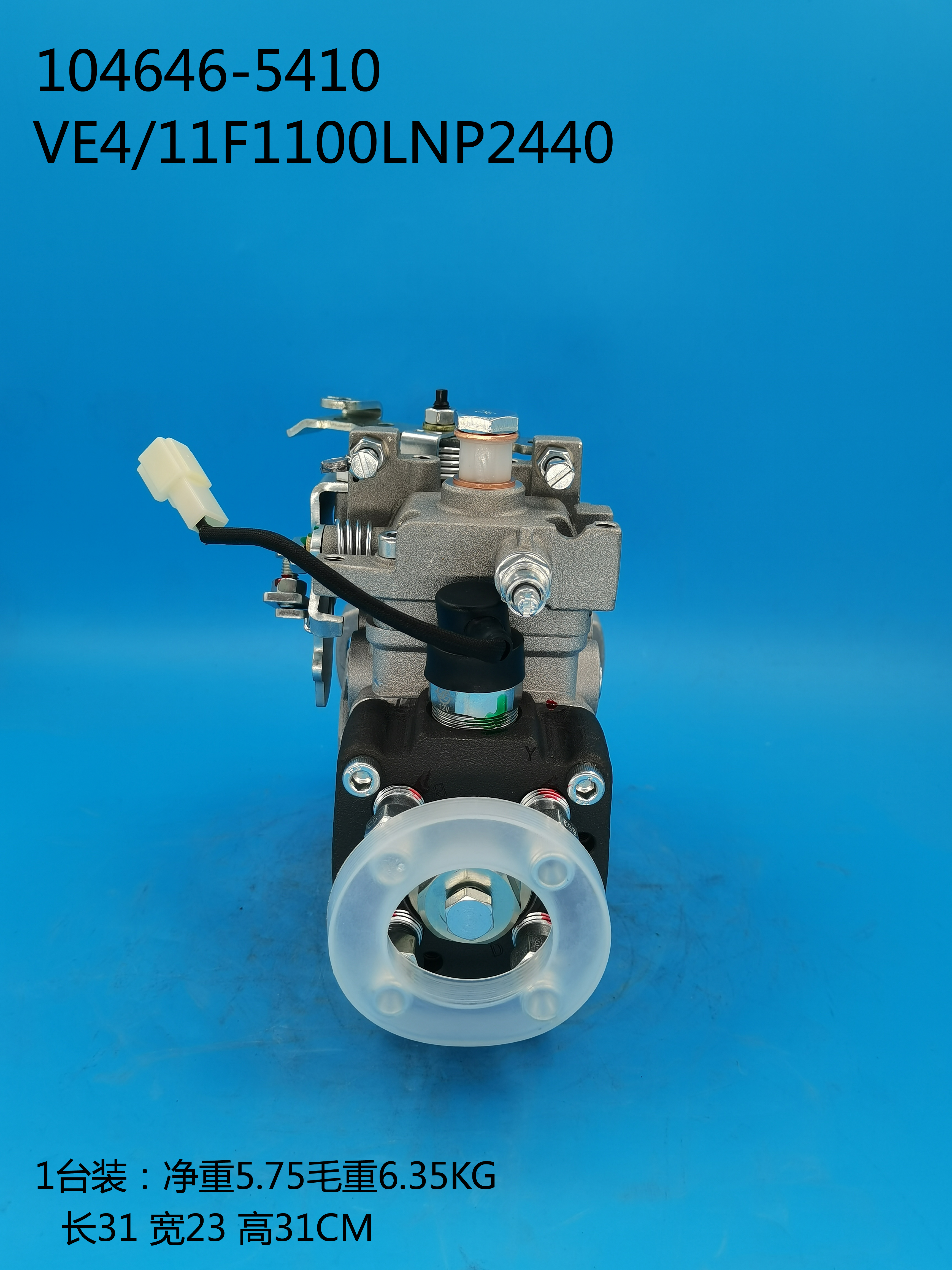 104646-5410__NP-VE4/11F1100LNP2440__8973315970__L2440 (3) 104646-5410__np-ve4 / 11f1100lnp2440__8973315970__l2440 (3)