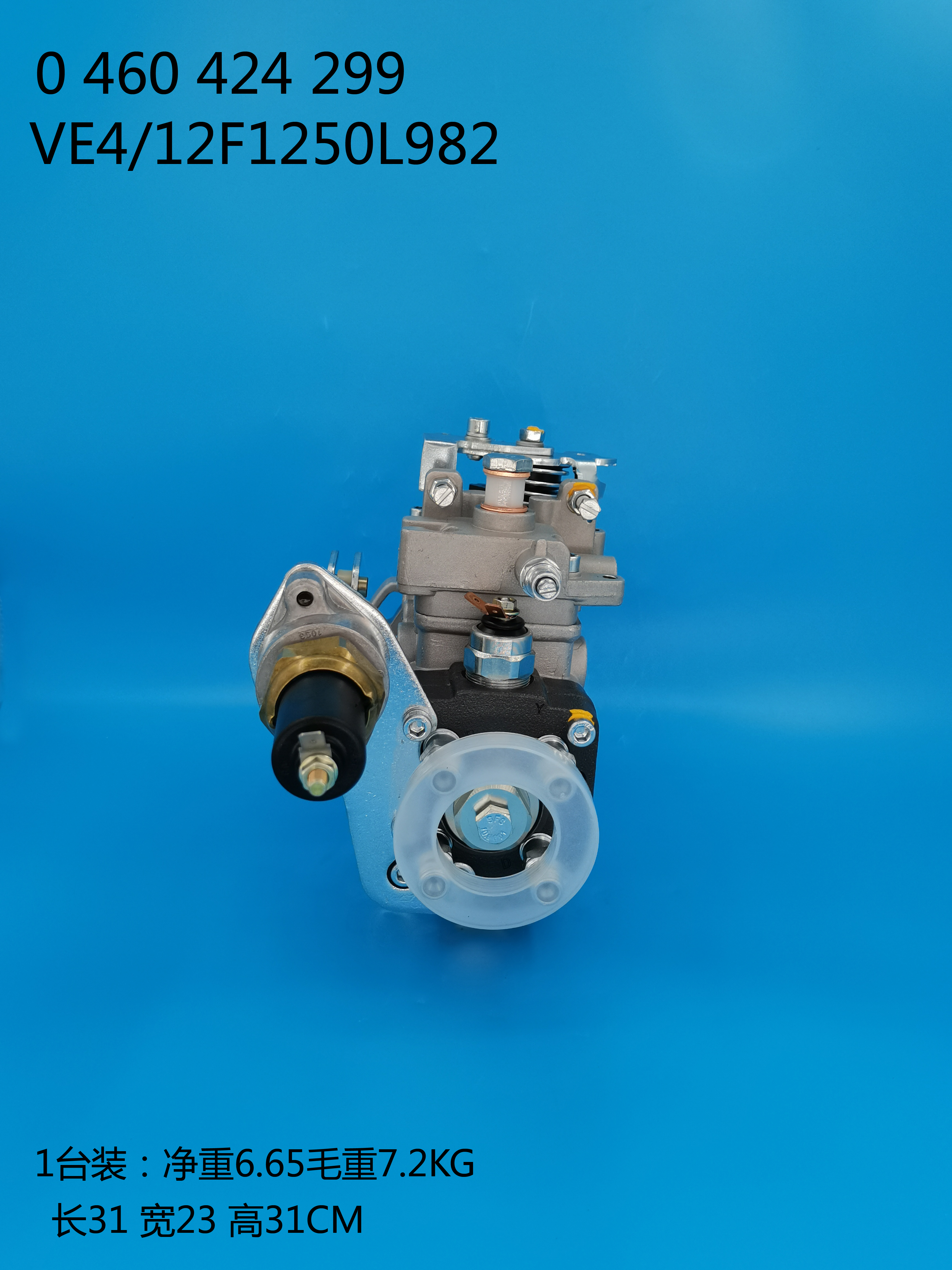 0460424299__VE4/12F1250L982__504042214__L982 (4) 0460424299__VE4 / 12F1250L982__504042214__L982 (4)