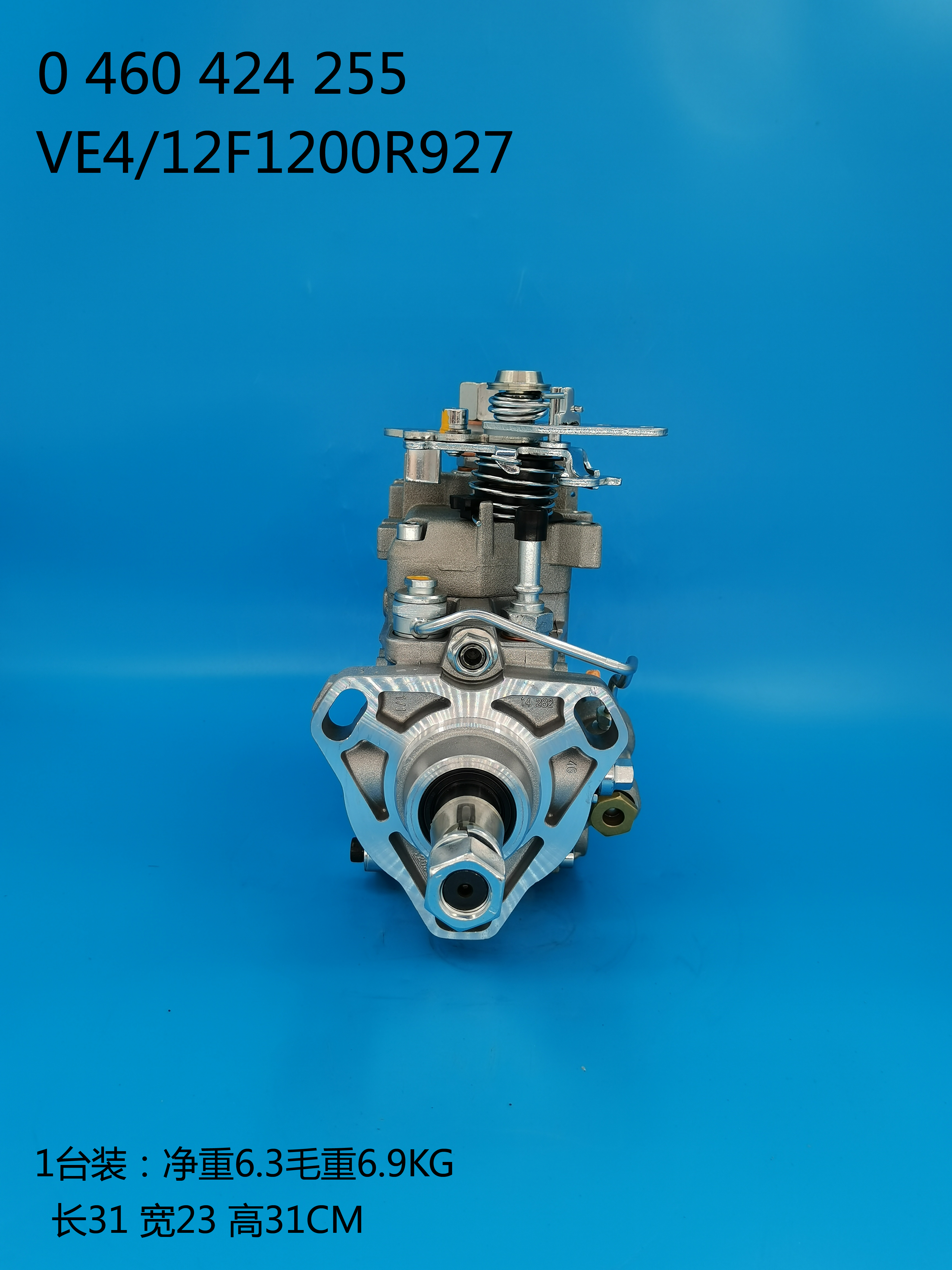 0460424255__VE4/12F1200R927__2644N203__R927 (4) 0460424255__VE444427. (4)