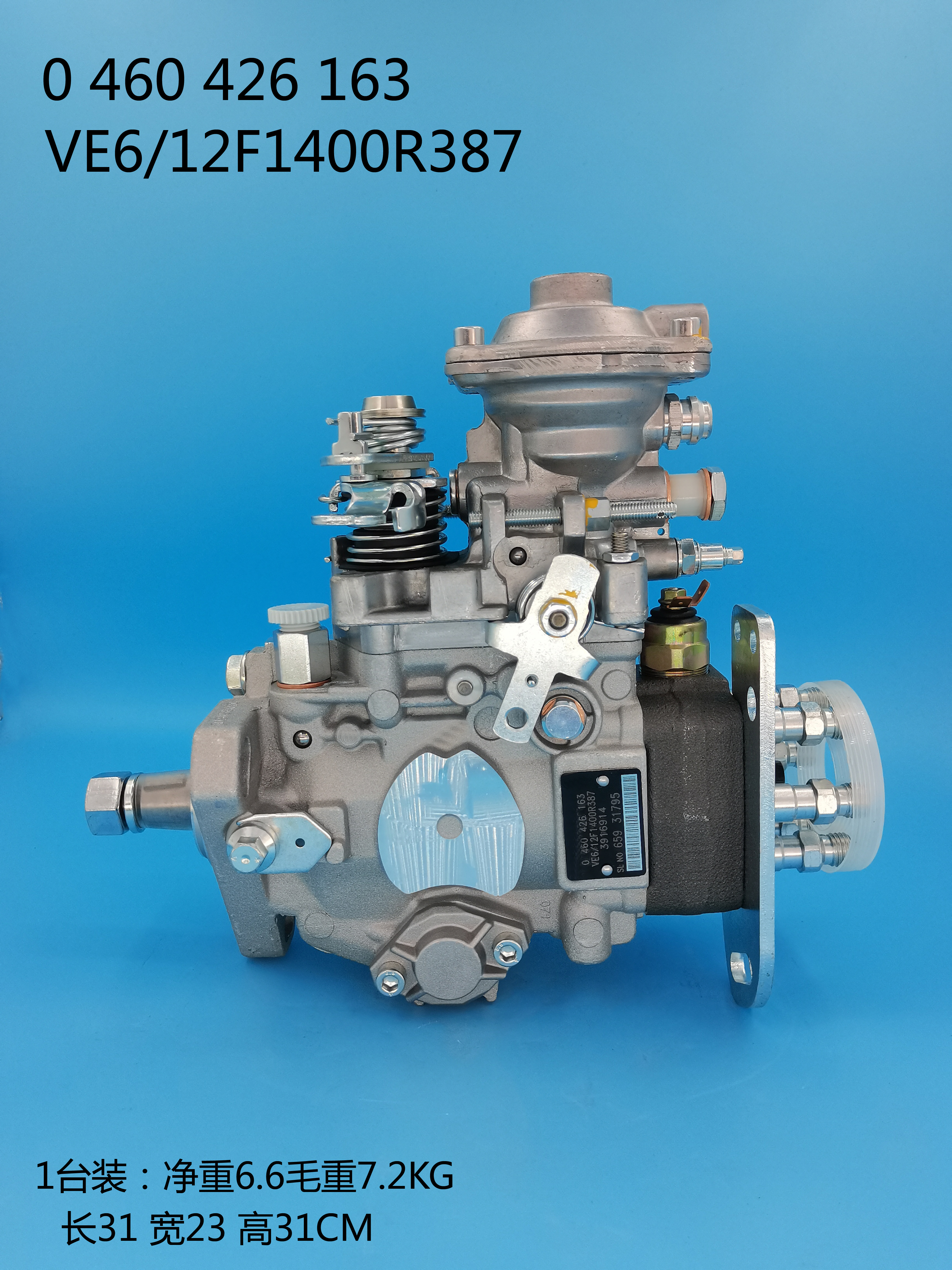 0460426163__VE6/12F1400R387__3916914__R387 (7) 0460426163__VE6 / 12F1400R387__3916914__R387 (7)