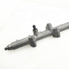 Трубка Common Rail 0445226092