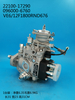 Насос DENSO VE 096000-6760 22100-17290