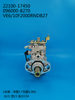 Насос DENSO VE 096000-8270 22100-17450