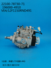 Насос DENSO VE 196000-4910 22100-78730-71