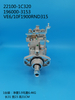 Насос DENSO VE 196000-3153 22100-1C320