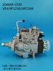 Насос ZEXEL VE ​​104649-5530 897220 7420
