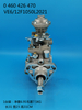 Насос BOSCH VE 0460426470 504180104