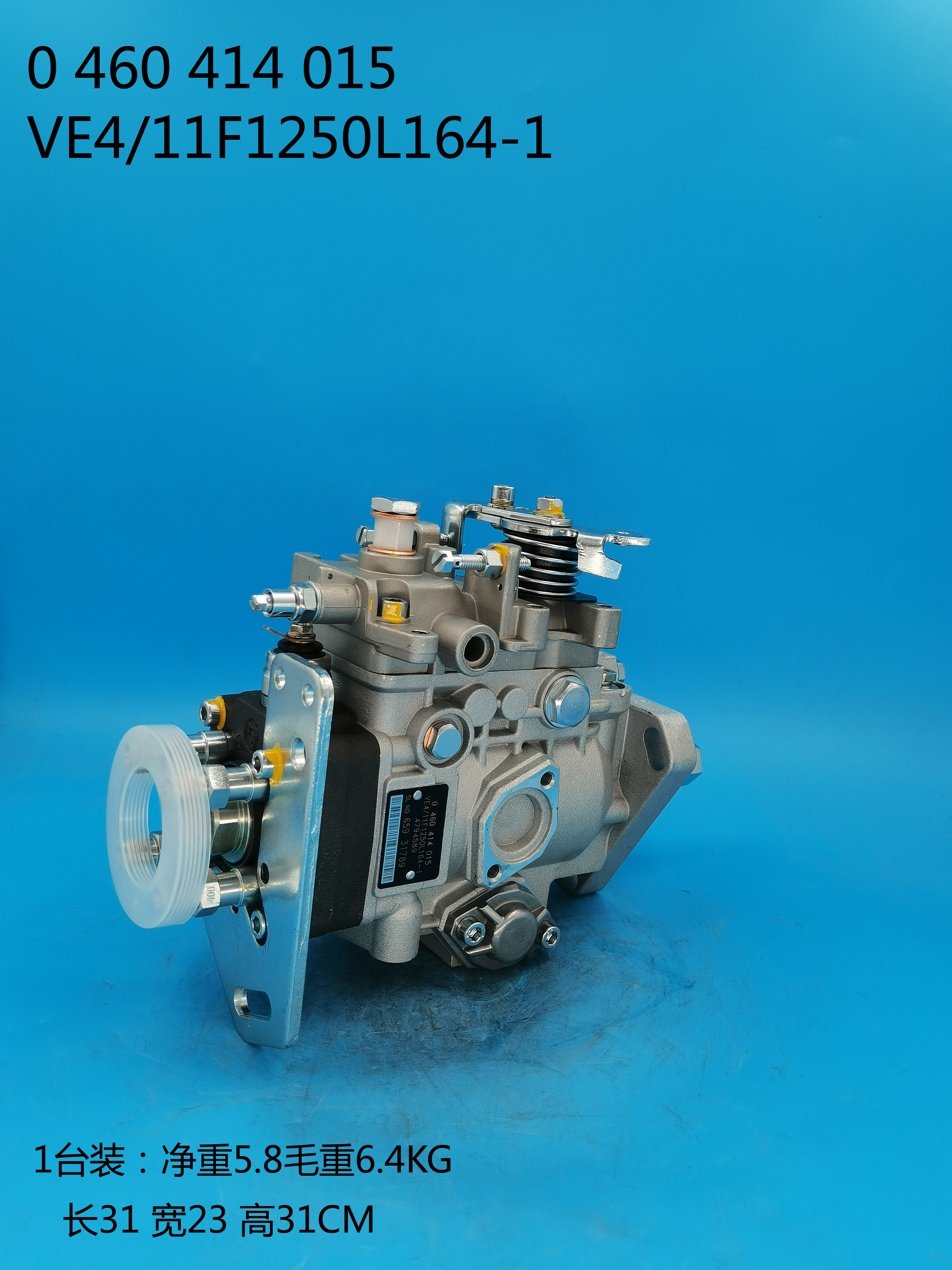 0460414015__VE4 ／ 11F1250L164-1____4794589__L164-1 (5) 