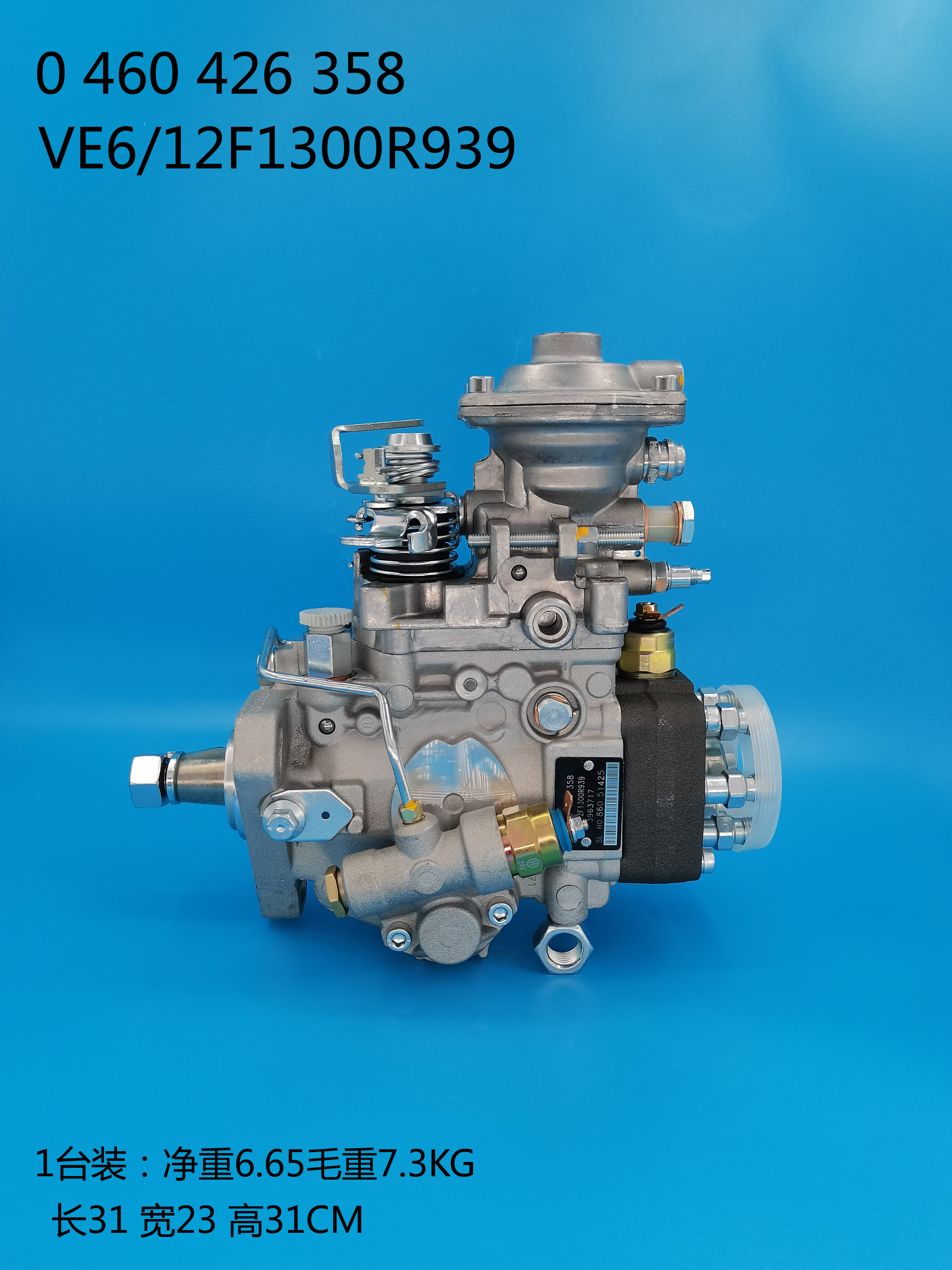 0460426358__VE6 ／ 12F1300R939__3963717__R939 (7) 